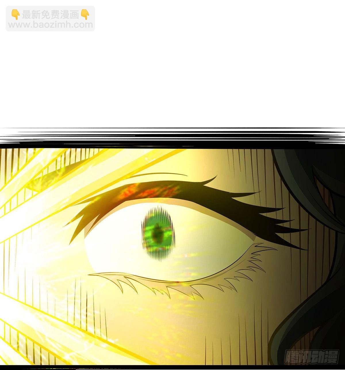 第289话 界域裂缝