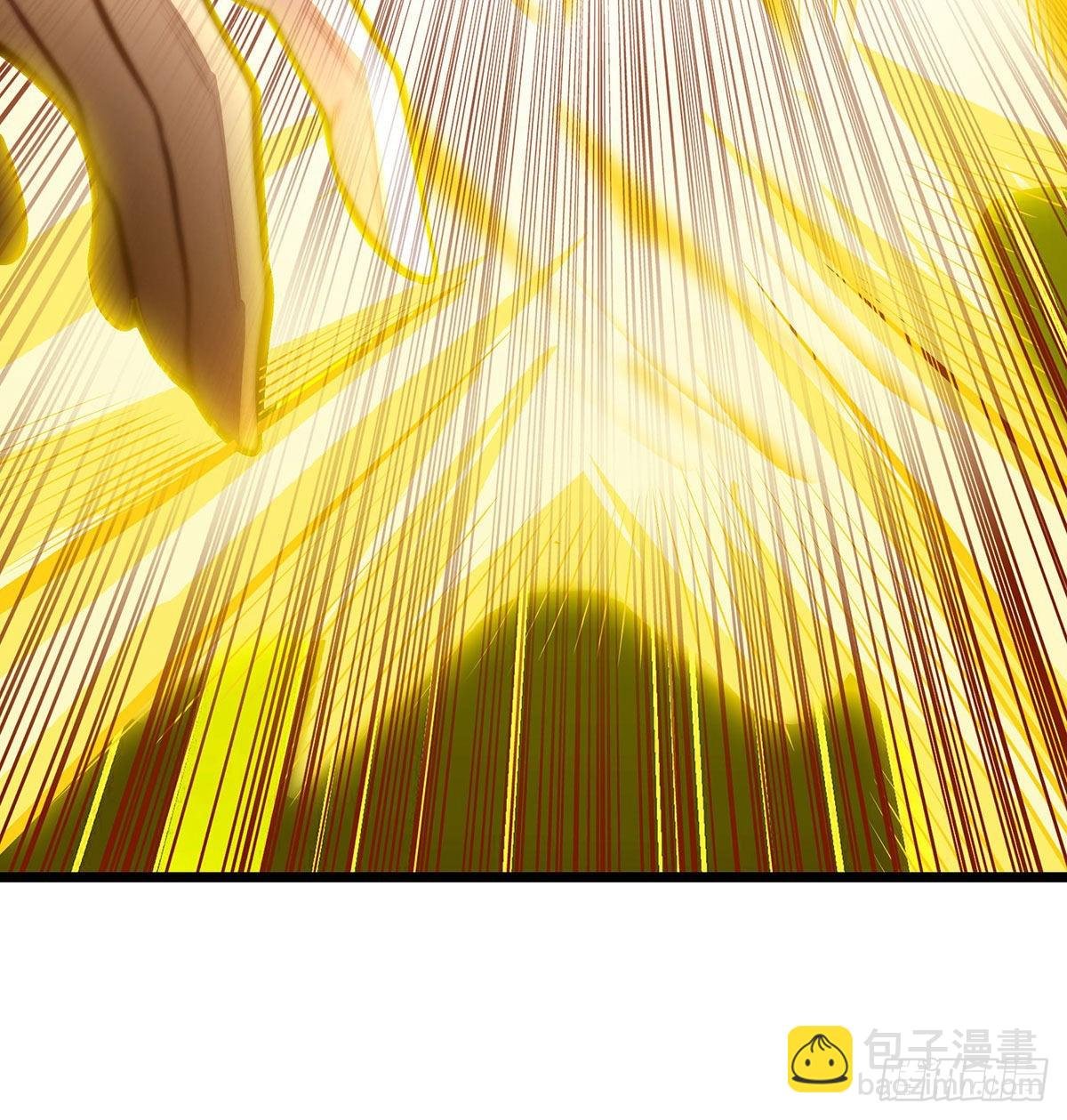第289话 界域裂缝