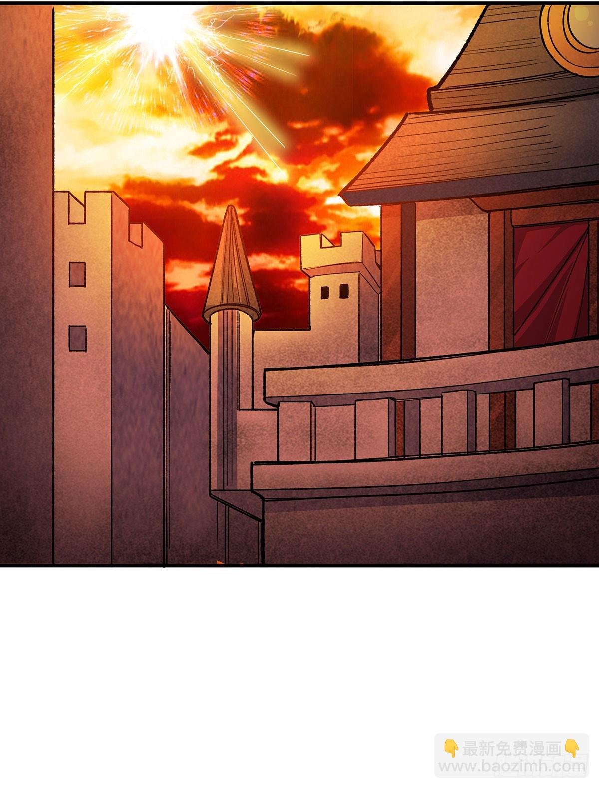 第290话 空中来客