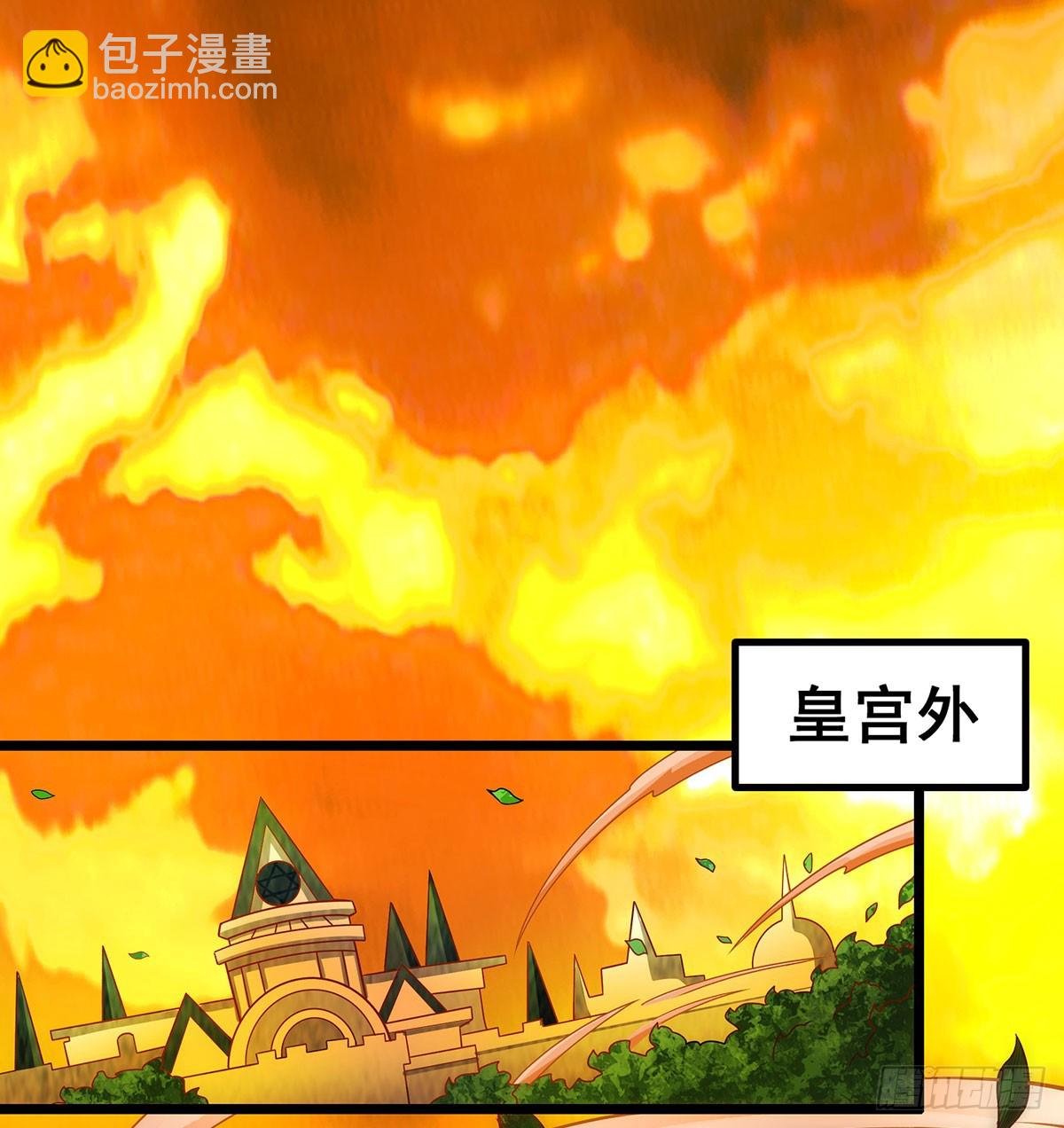第291话 王的盛邀