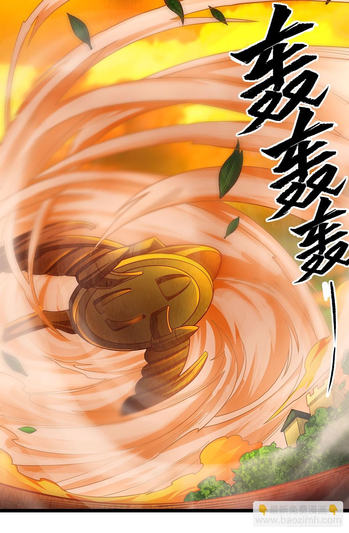 第291话 王的盛邀