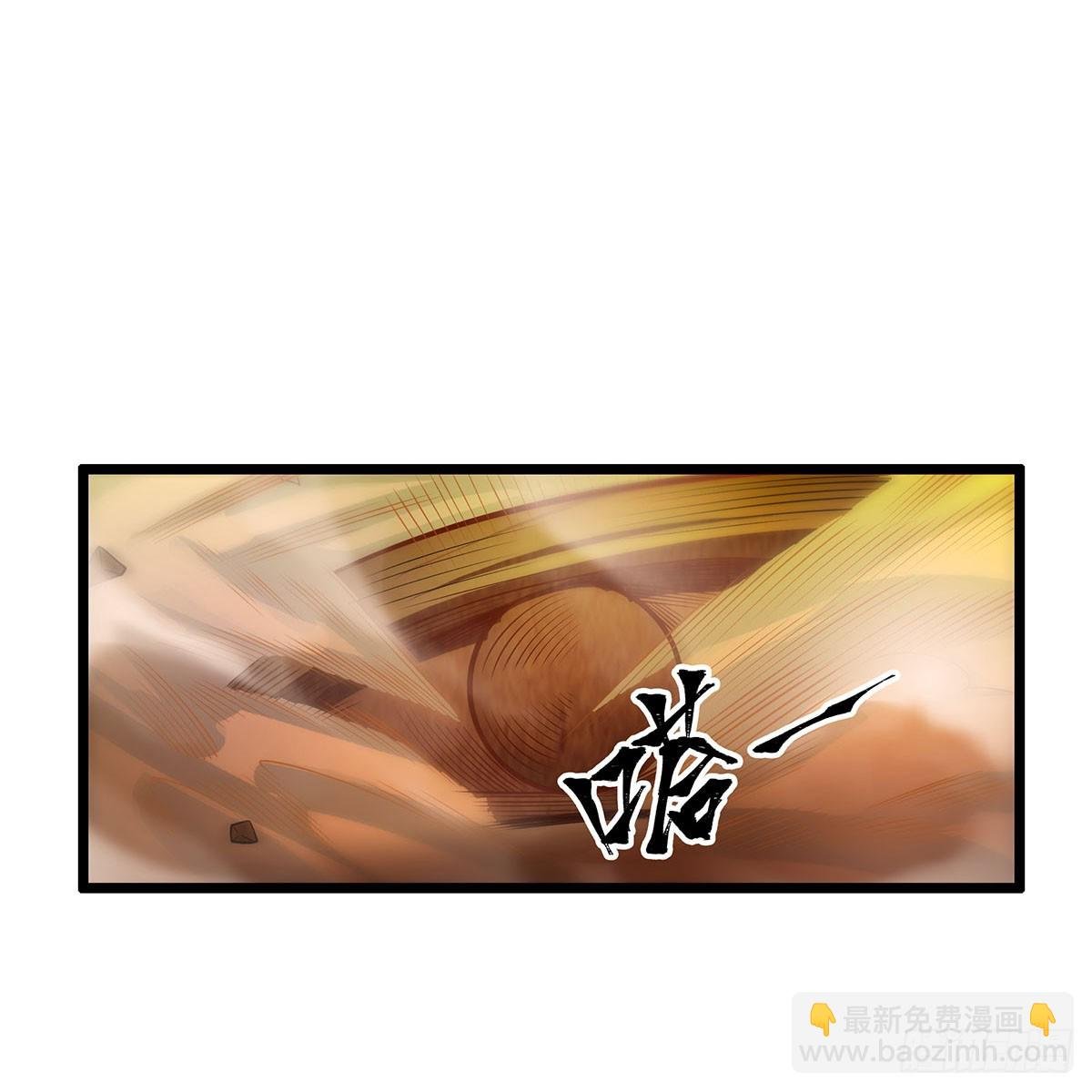 第291话 王的盛邀