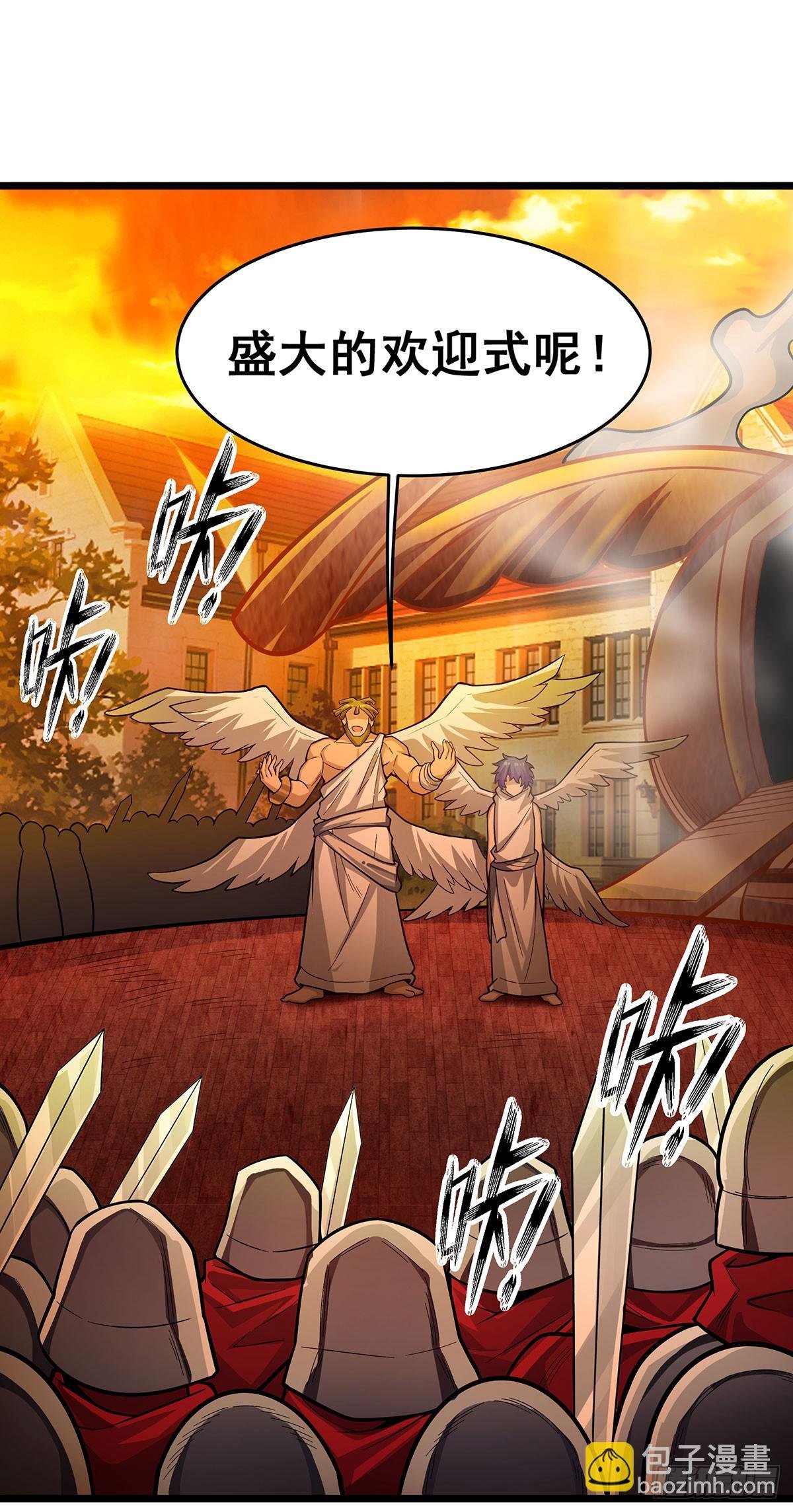 第291话 王的盛邀