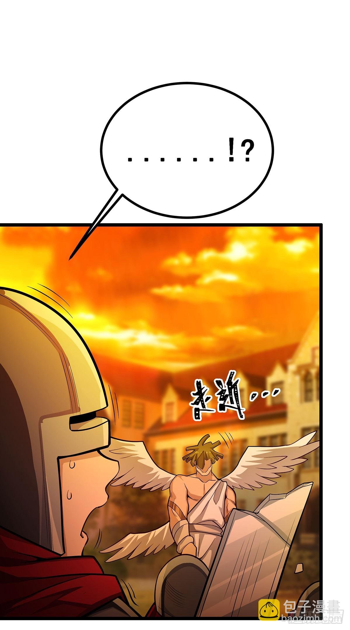 第291话 王的盛邀