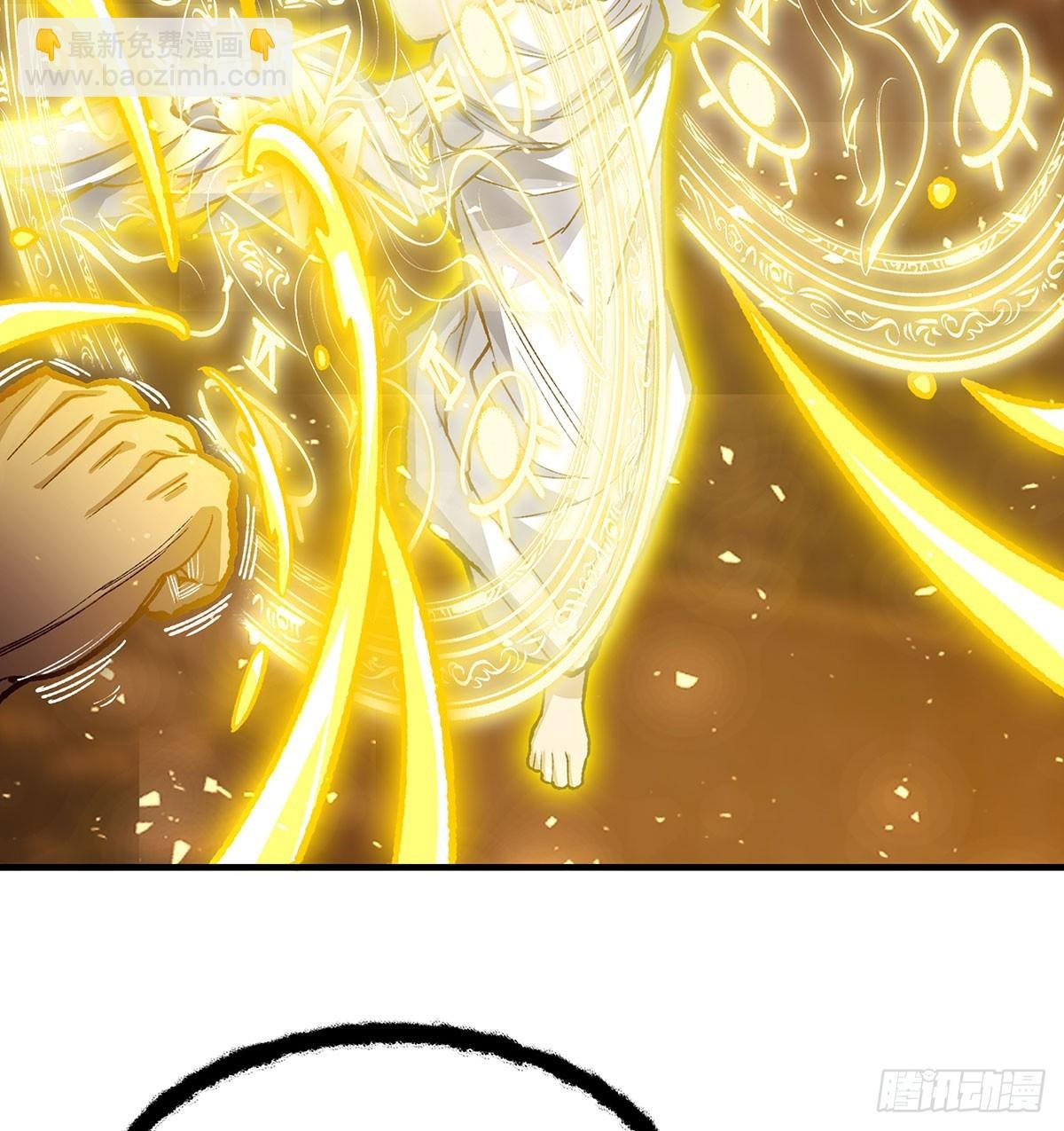 第291话 王的盛邀