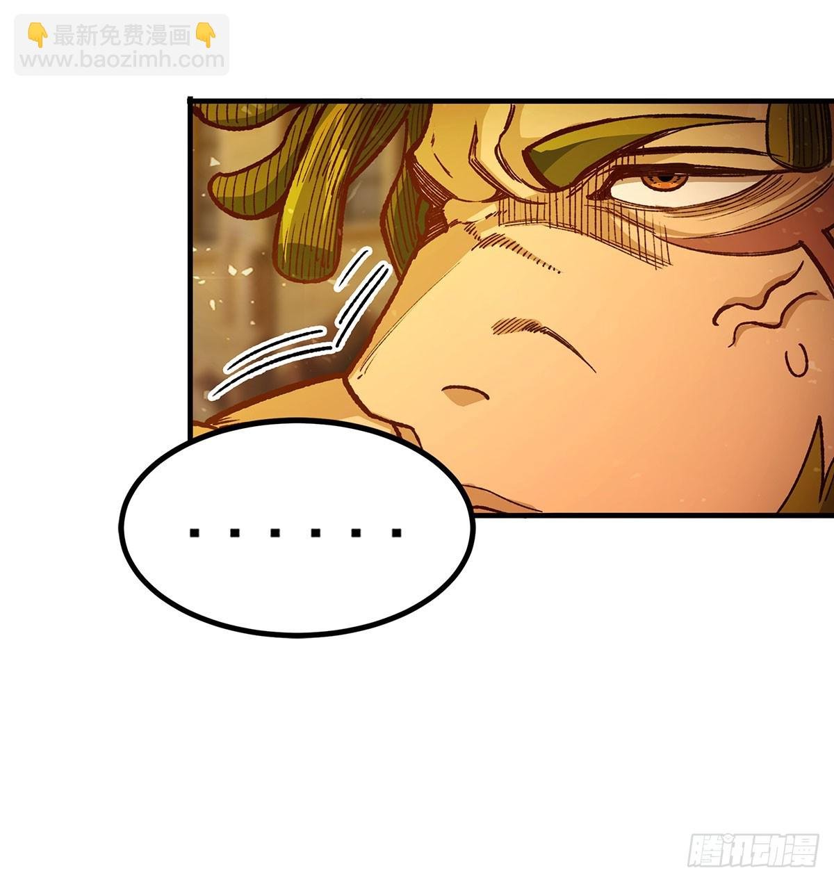 第291话 王的盛邀