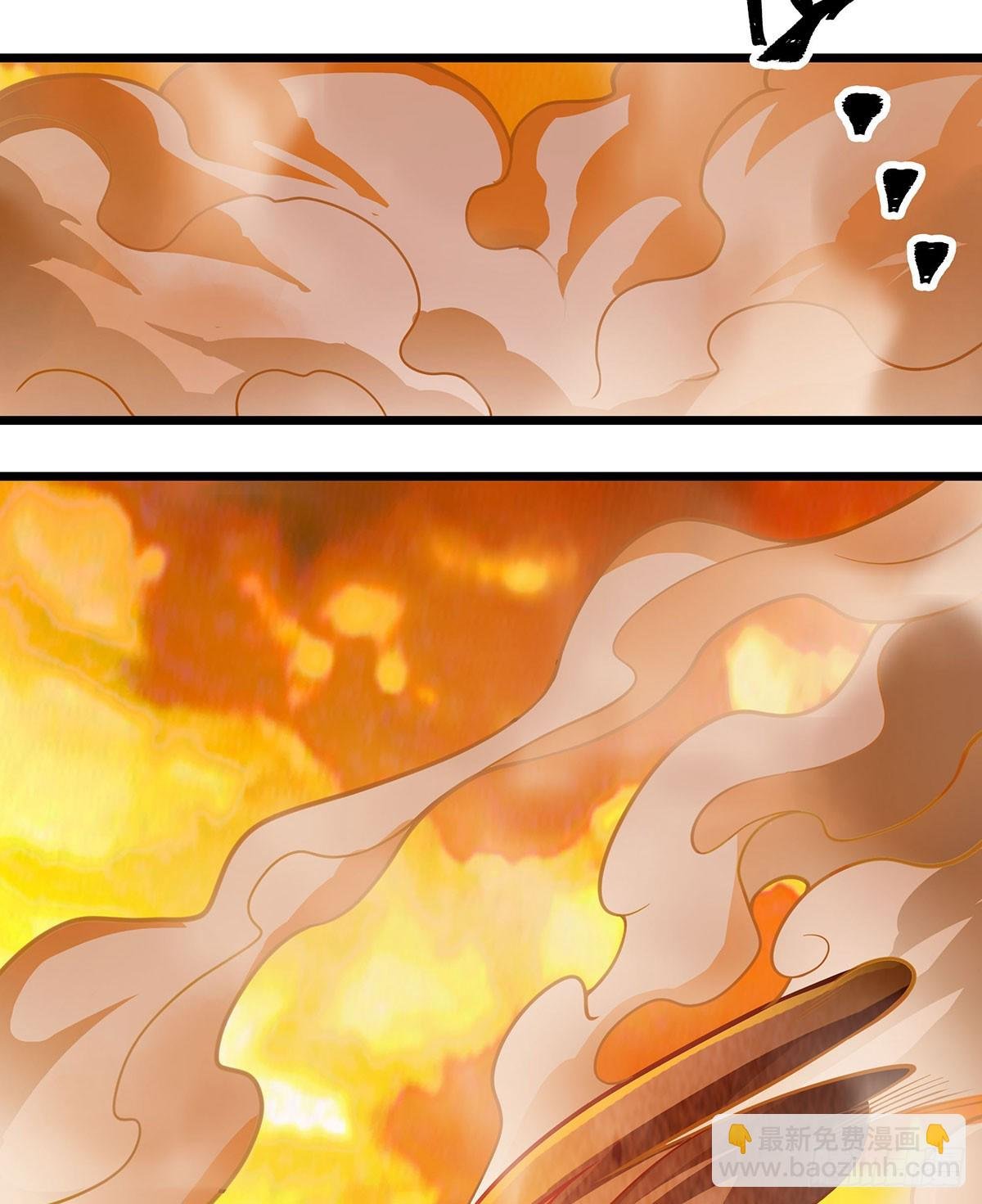 第292话 不知者无罪