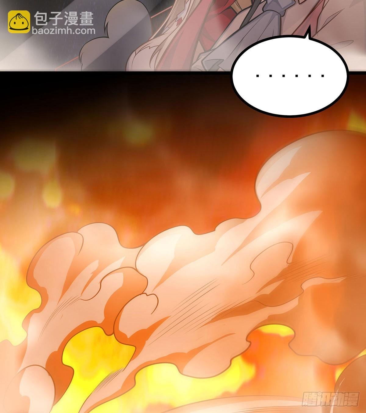 第292话 不知者无罪