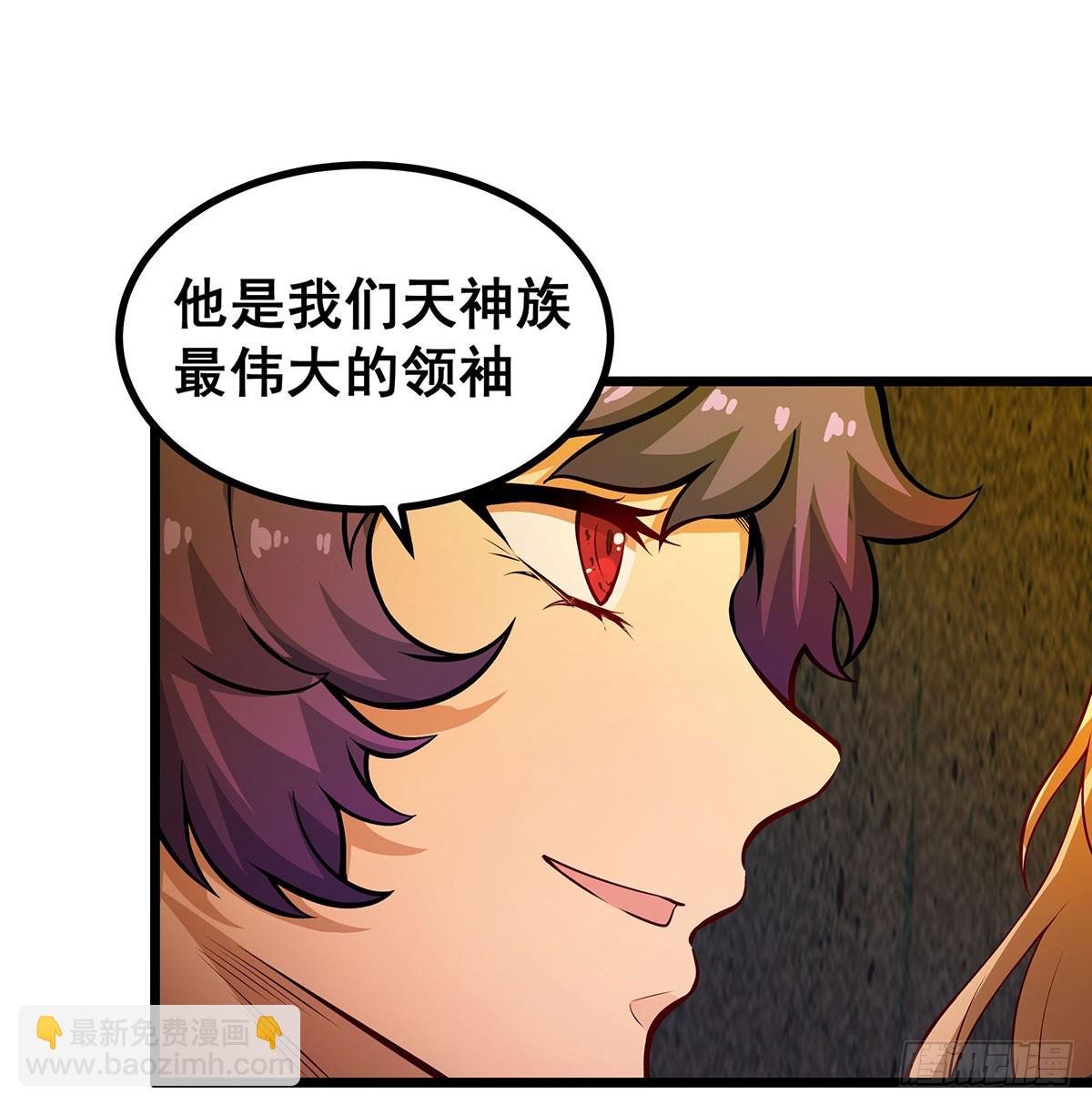 第292话 不知者无罪