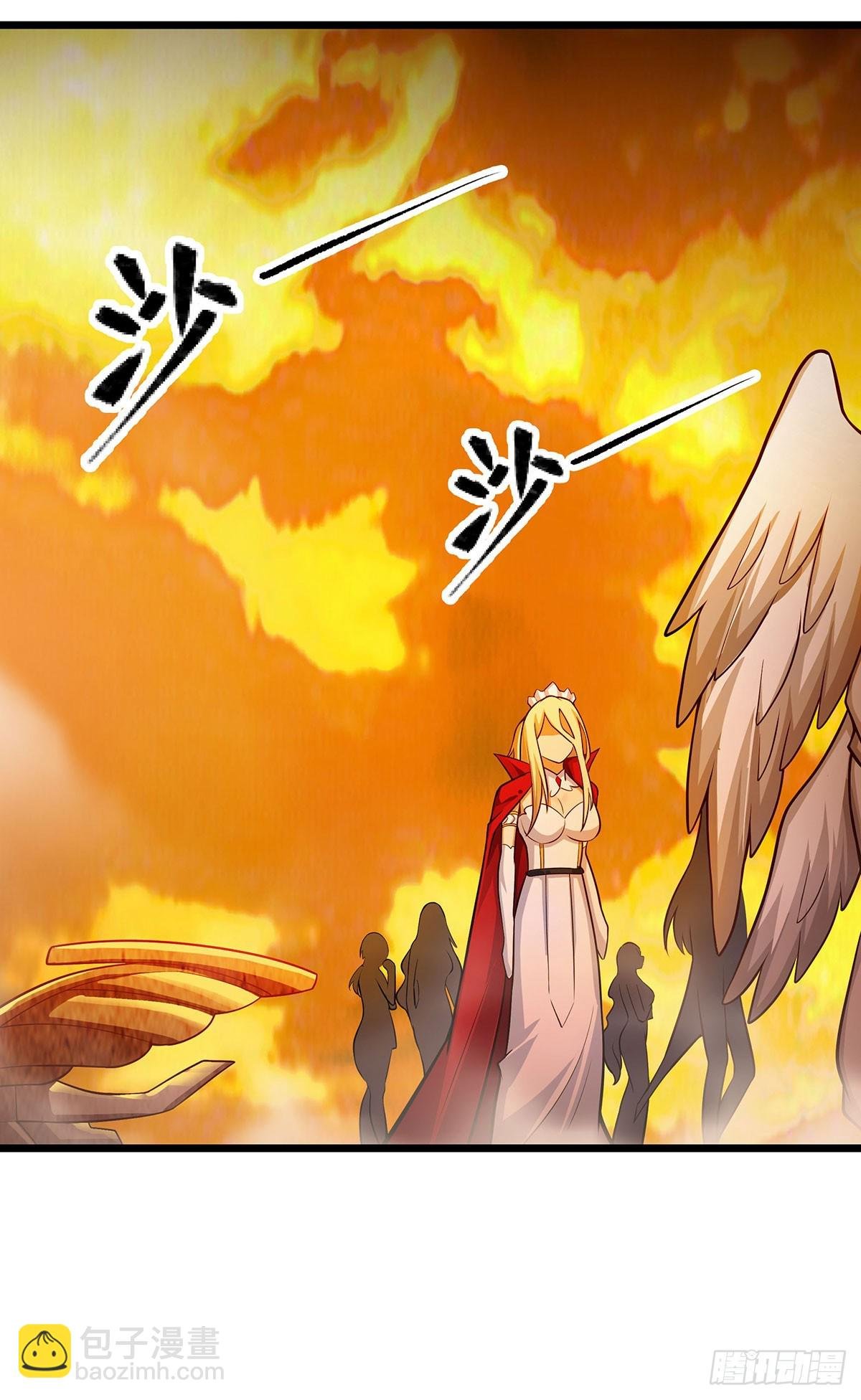 第292话 不知者无罪