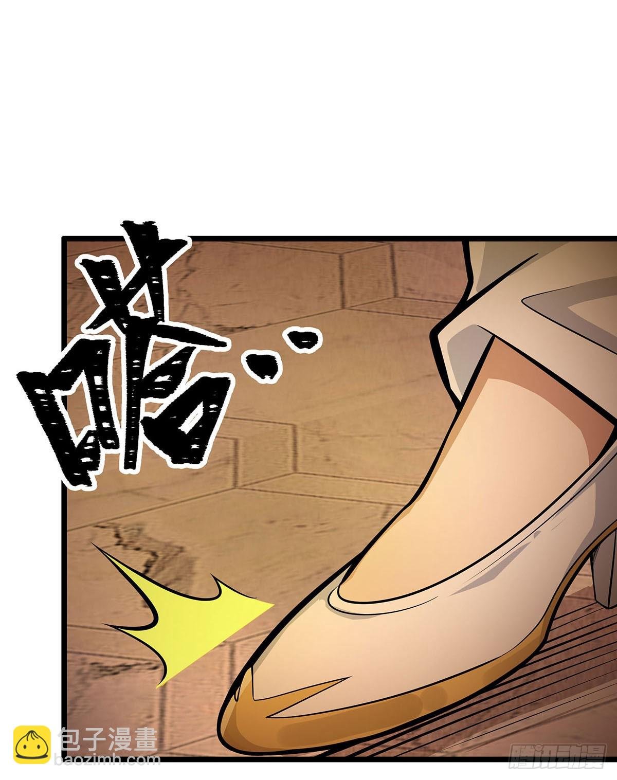 第292话 不知者无罪