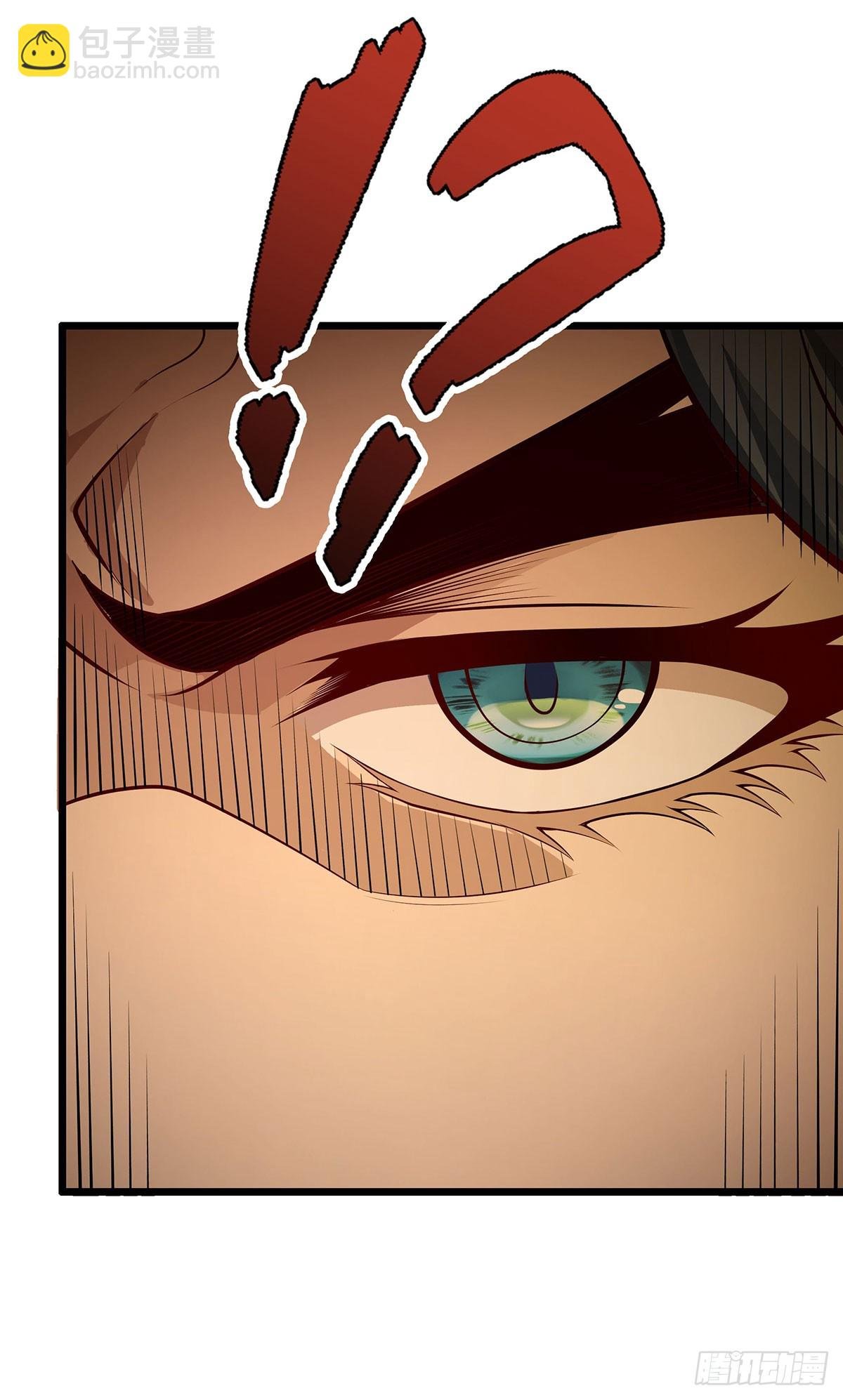 第292话 不知者无罪