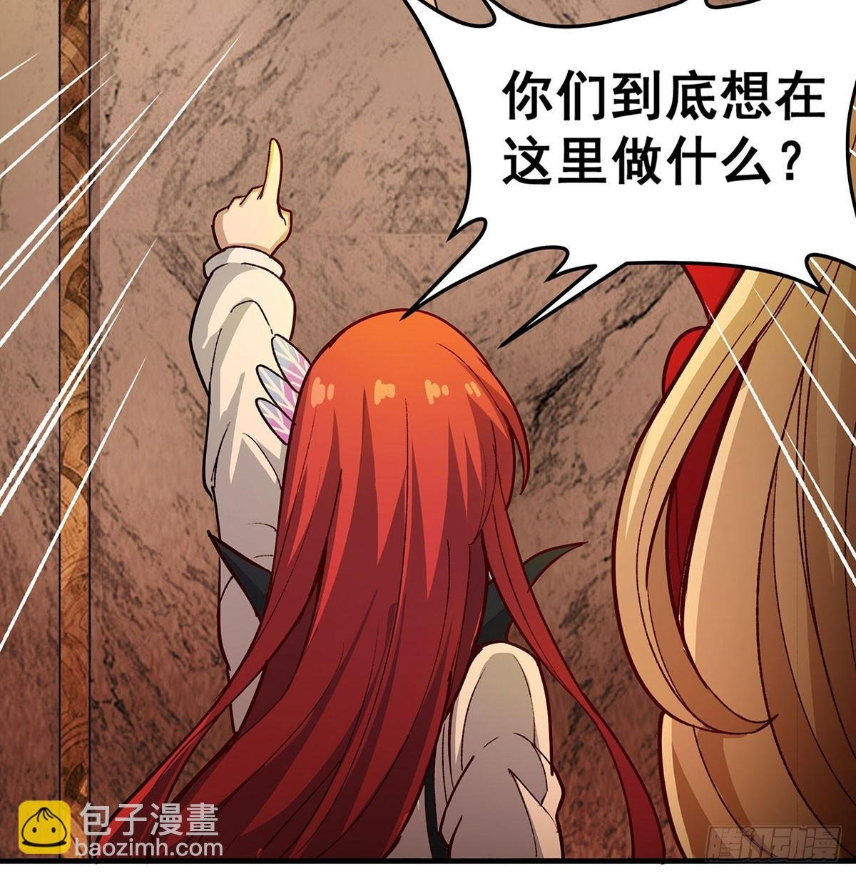 第293话 赌局