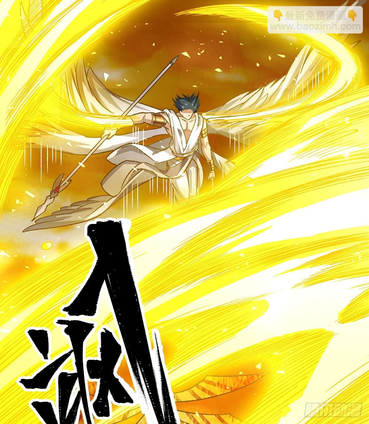 第293话 赌局