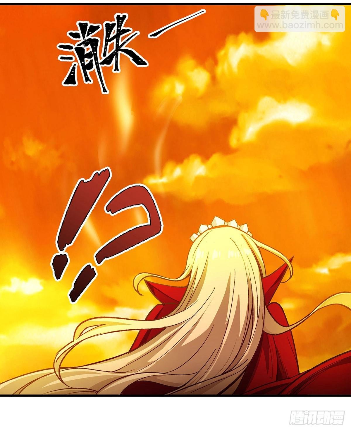 第293话 赌局