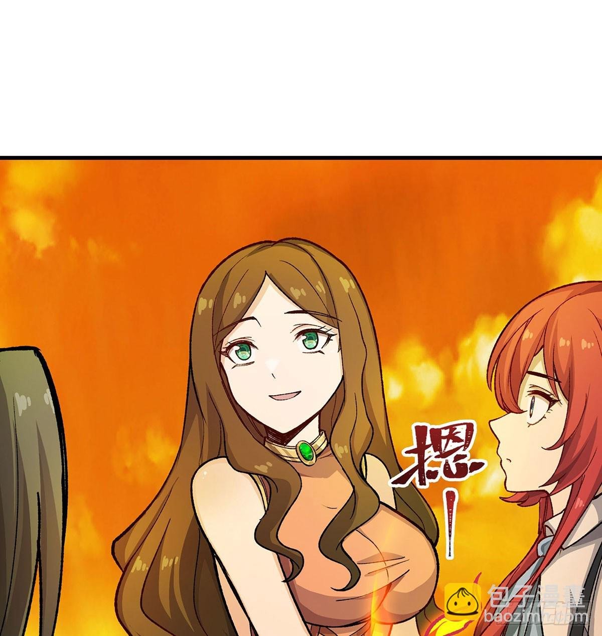 第293话 赌局