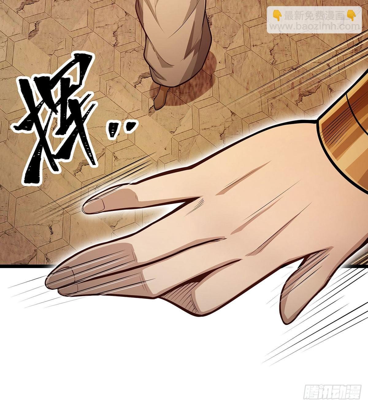 第294话 被包养的祐