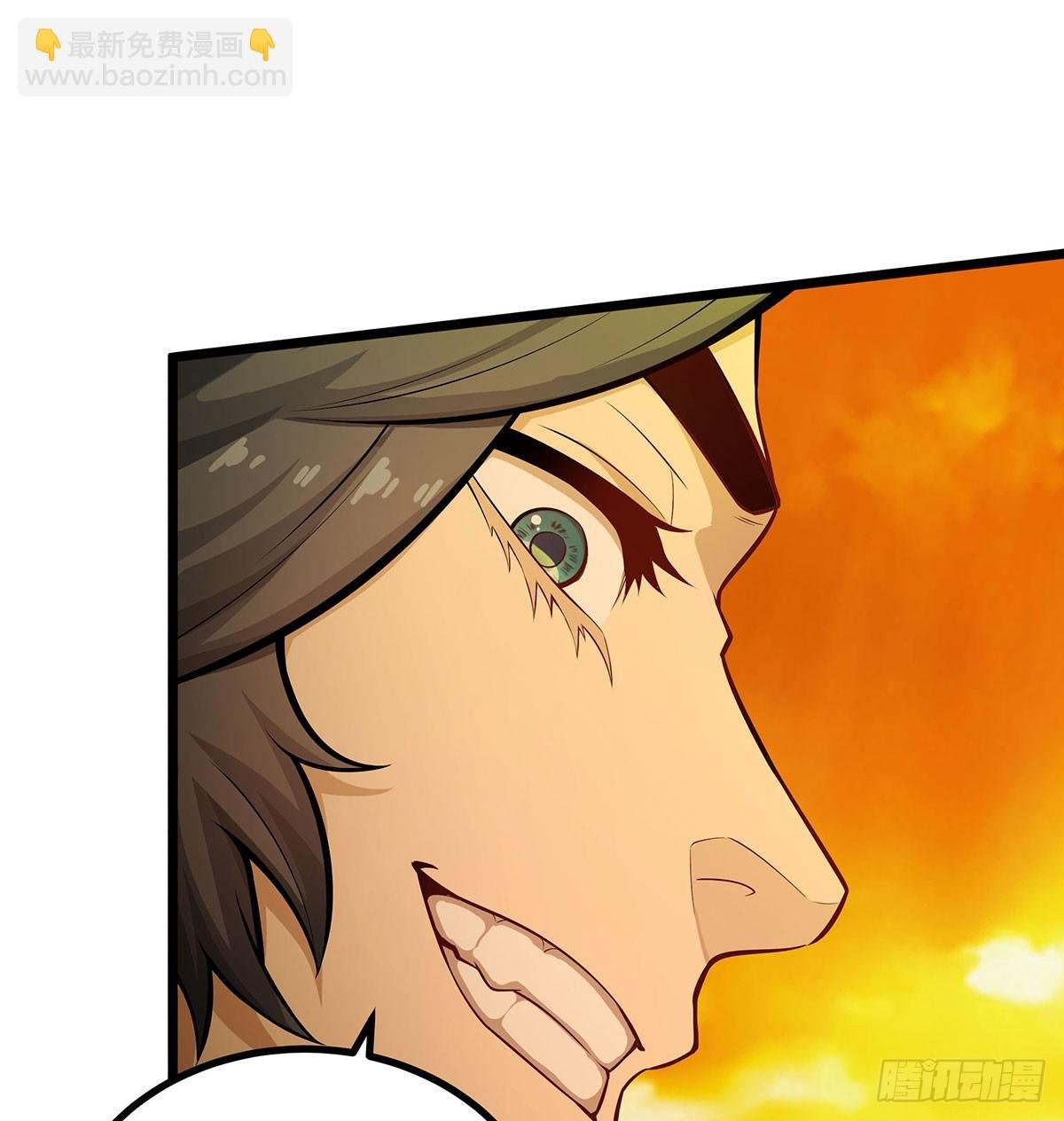 第294话 被包养的祐
