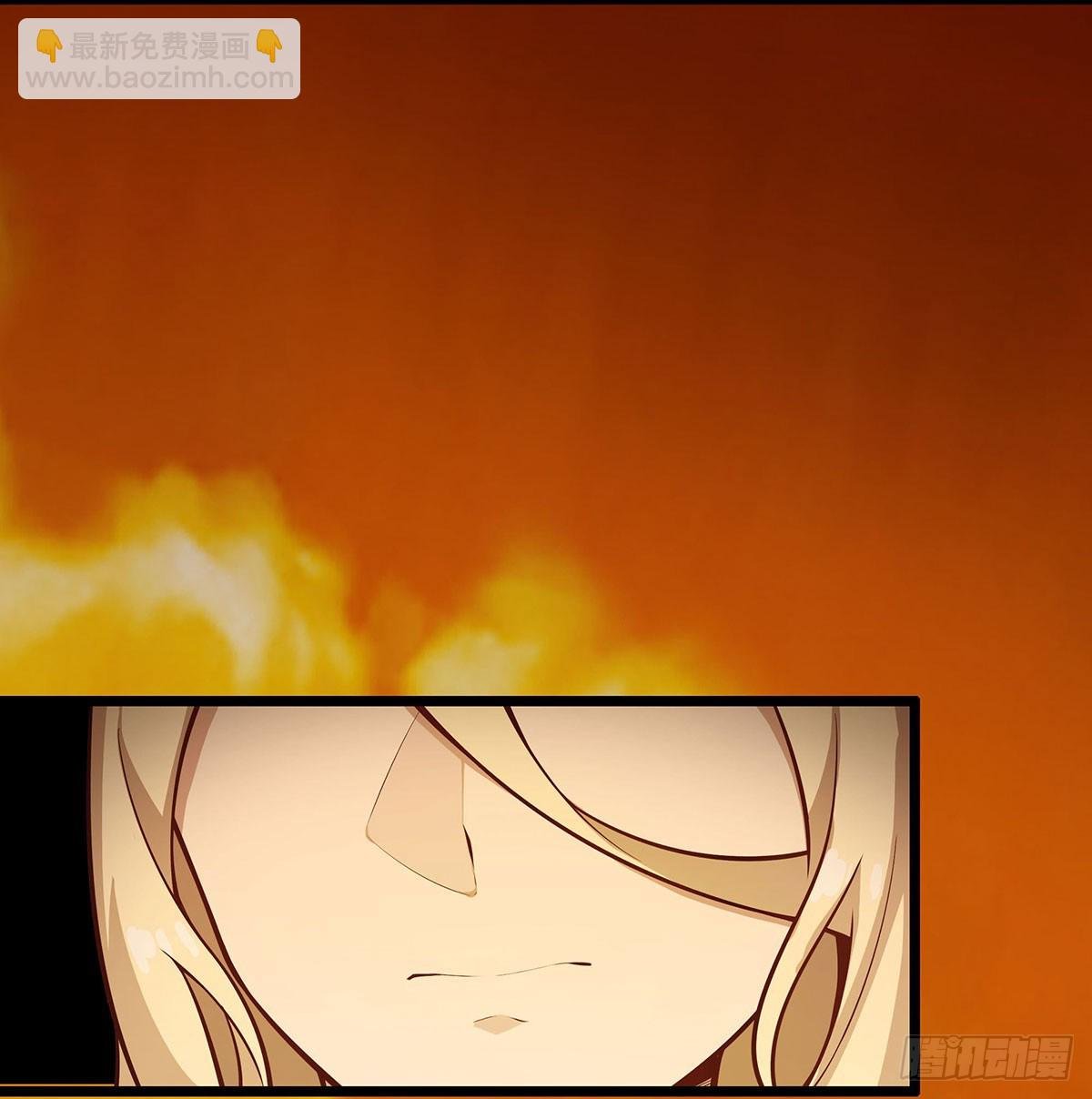 第294话 被包养的祐