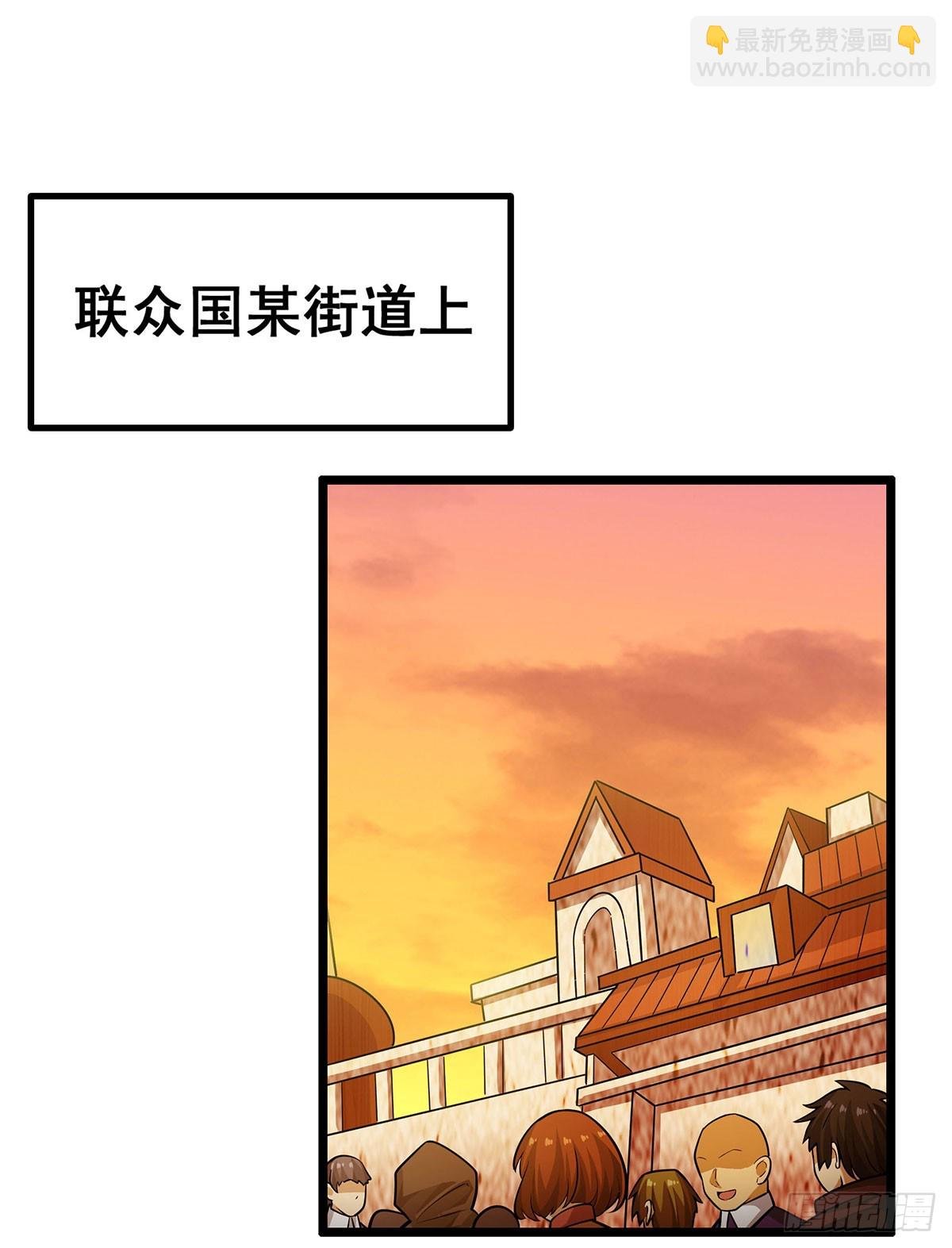 第294话 被包养的祐