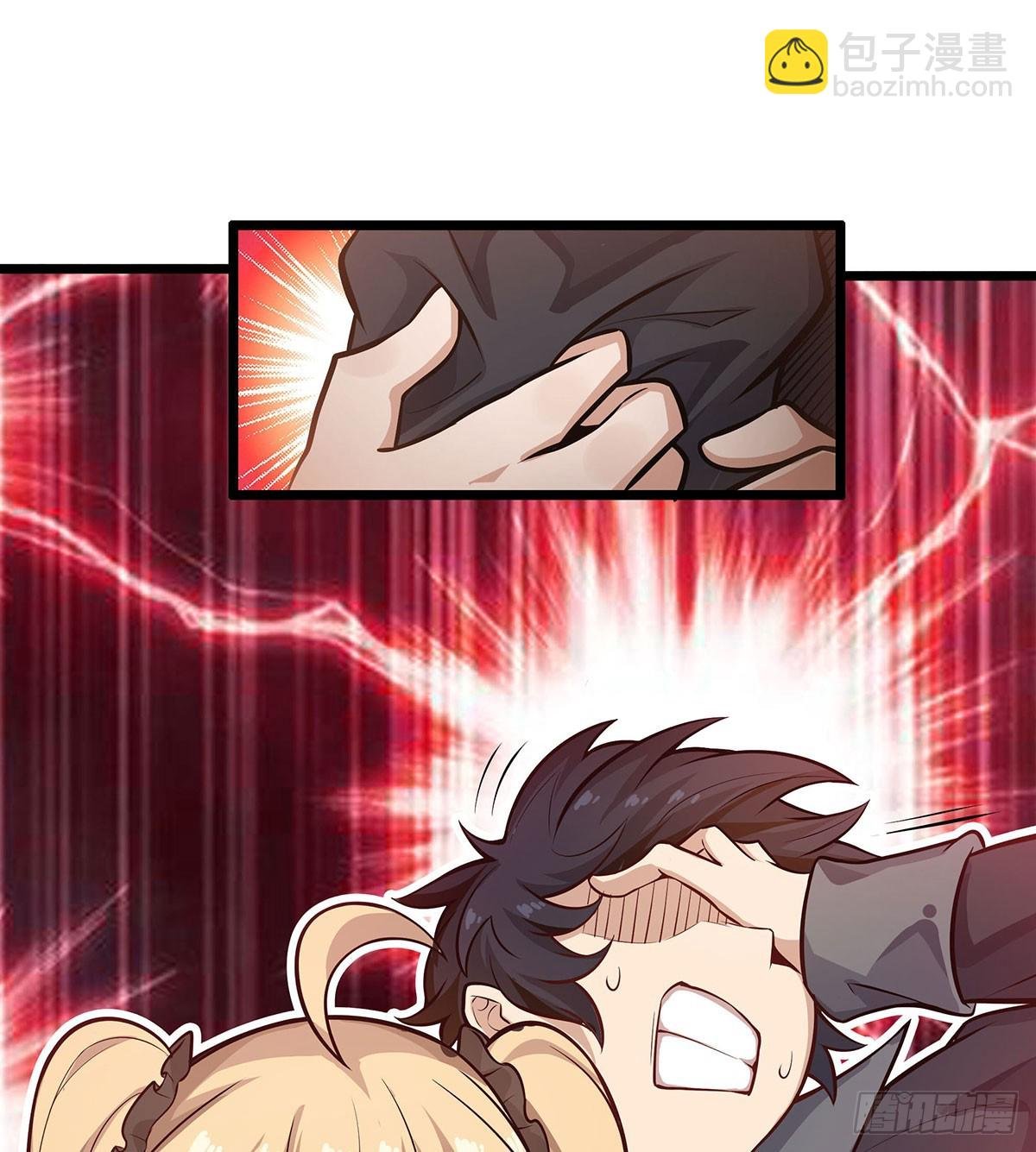 第294话 被包养的祐