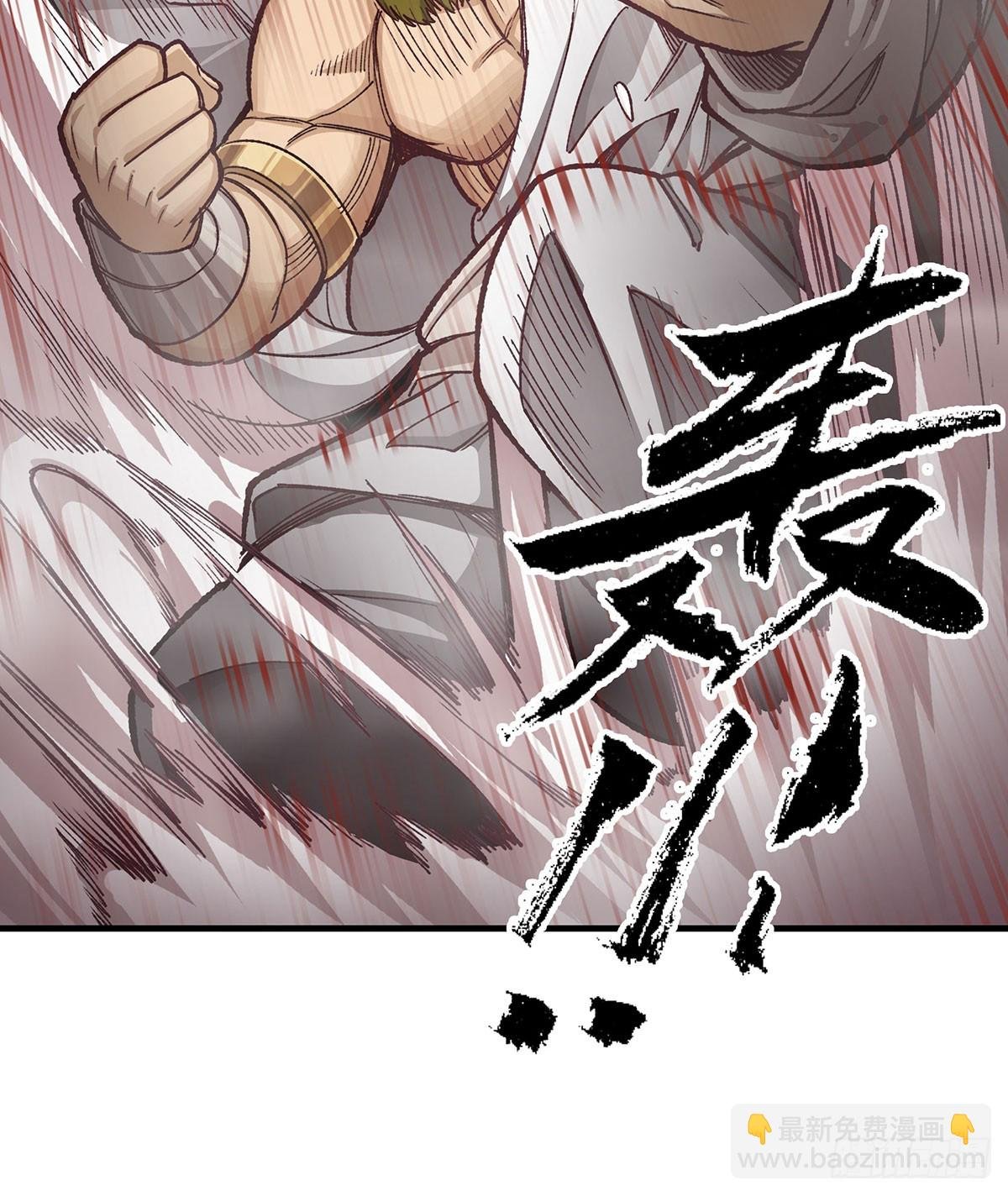 第295话 琳达VS最强战士