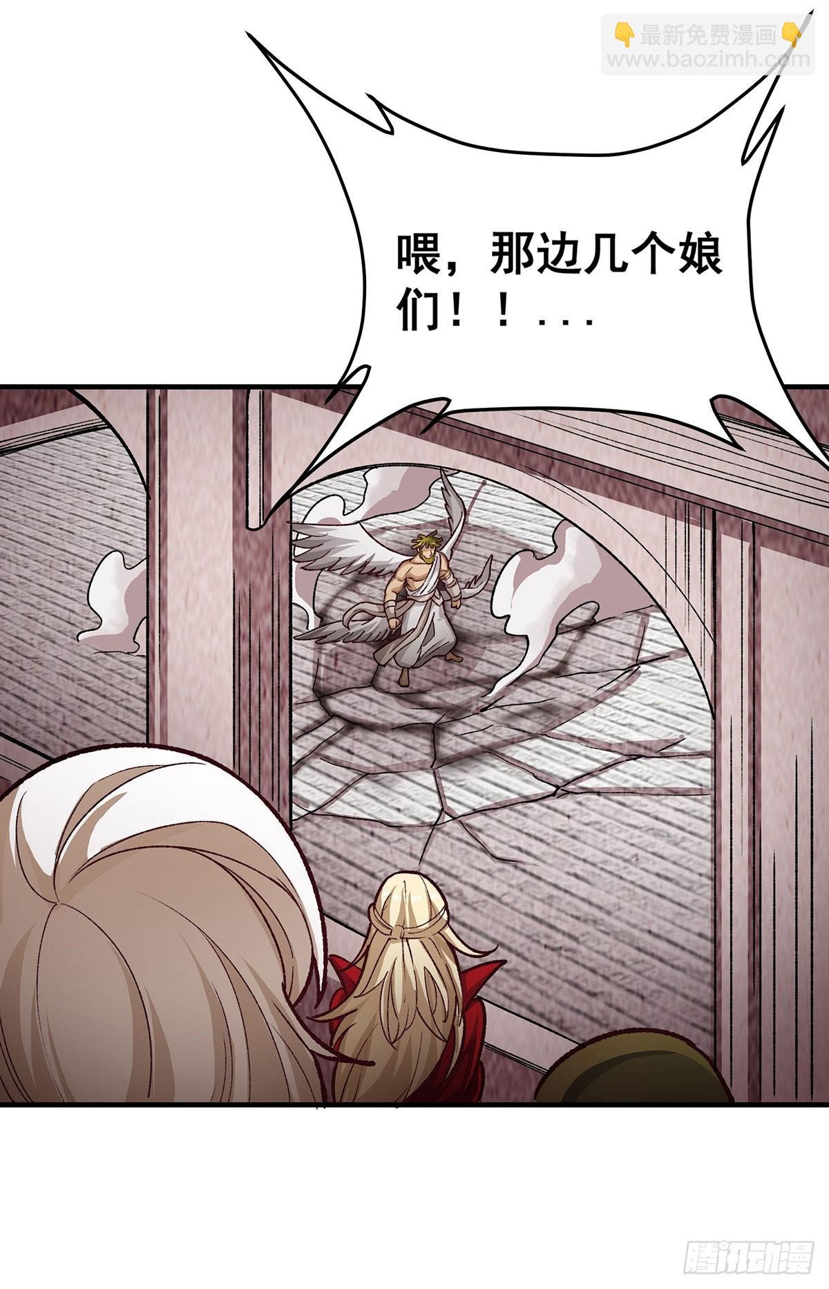 第295话 琳达VS最强战士
