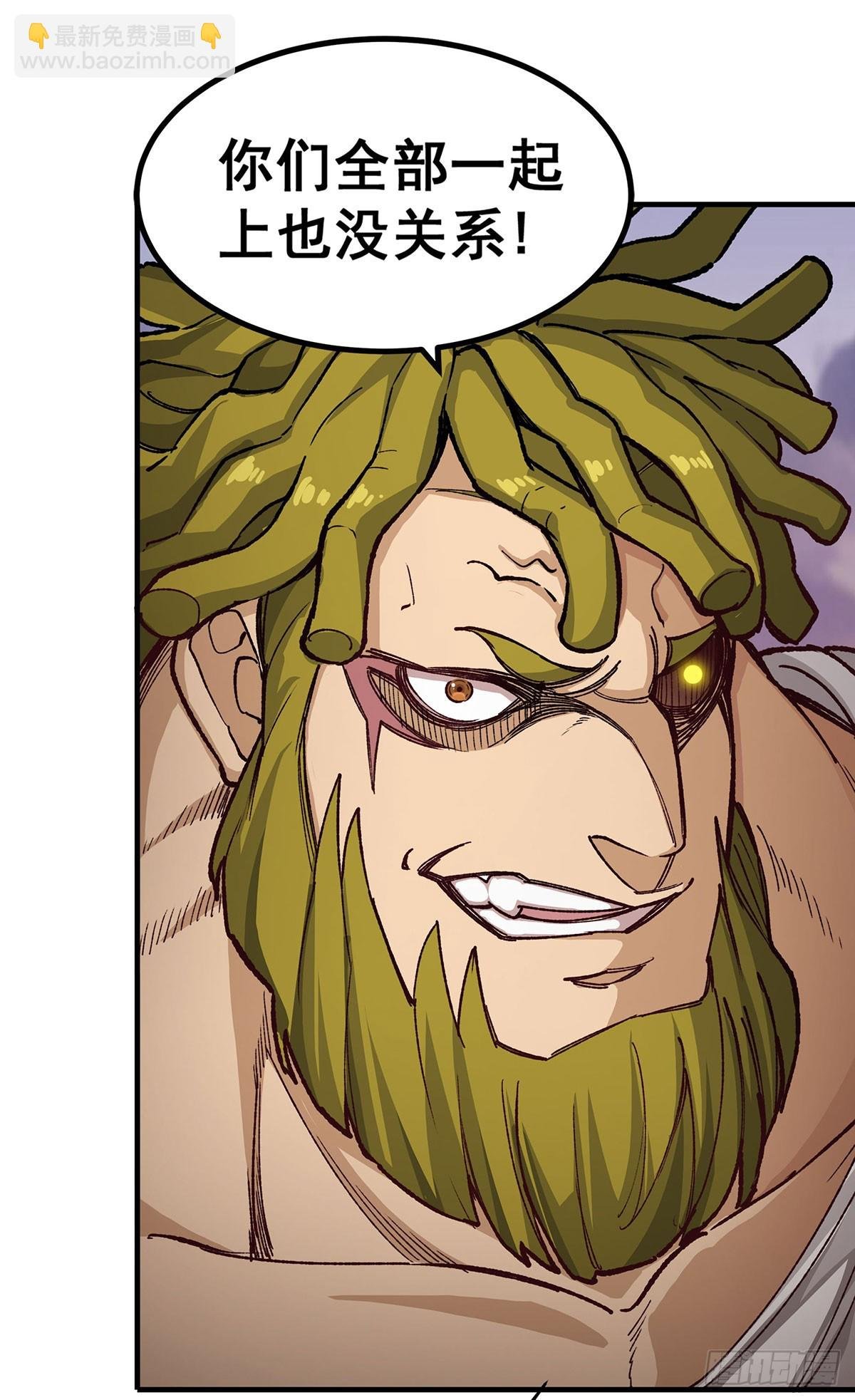 第295话 琳达VS最强战士