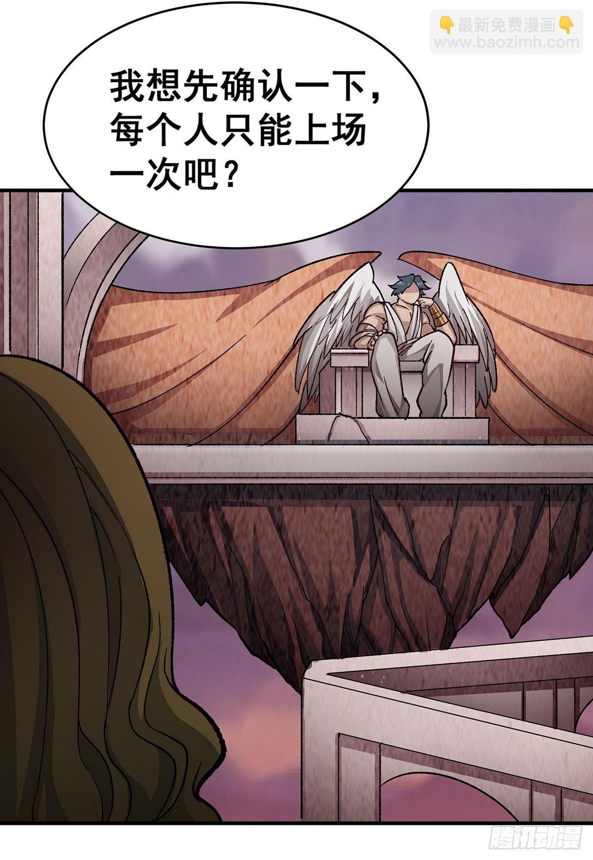 第295话 琳达VS最强战士