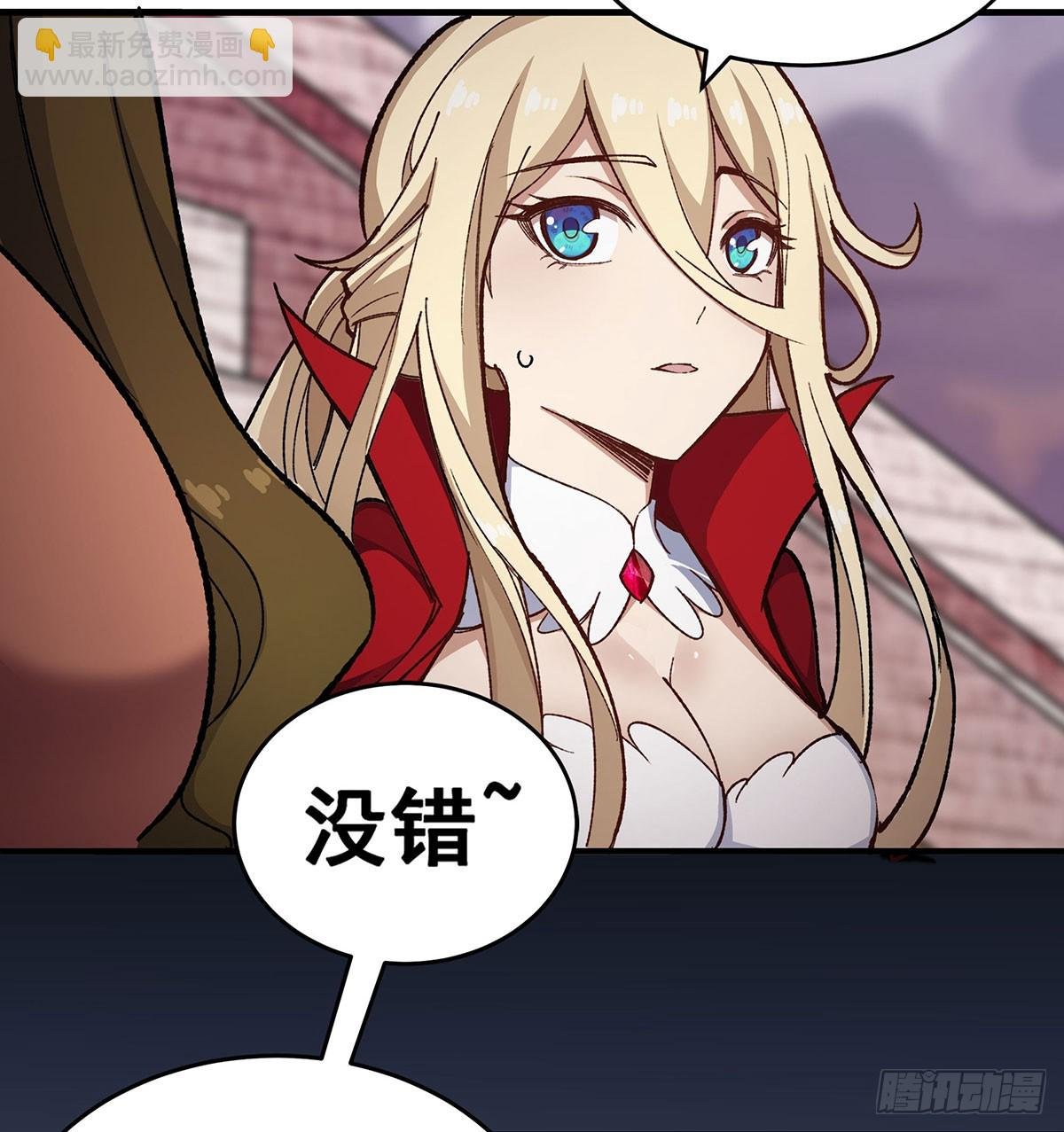 第295话 琳达VS最强战士
