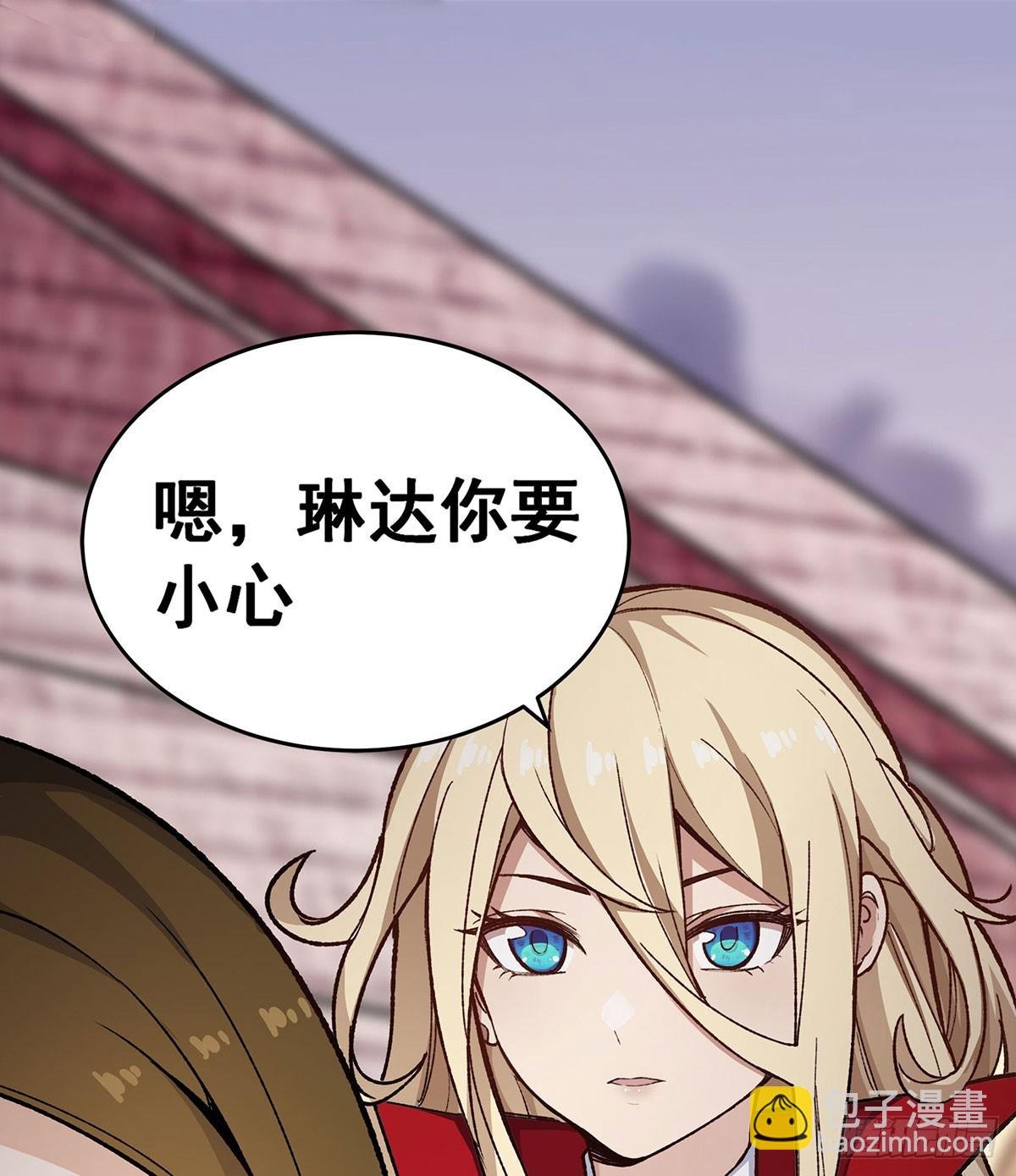 第295话 琳达VS最强战士