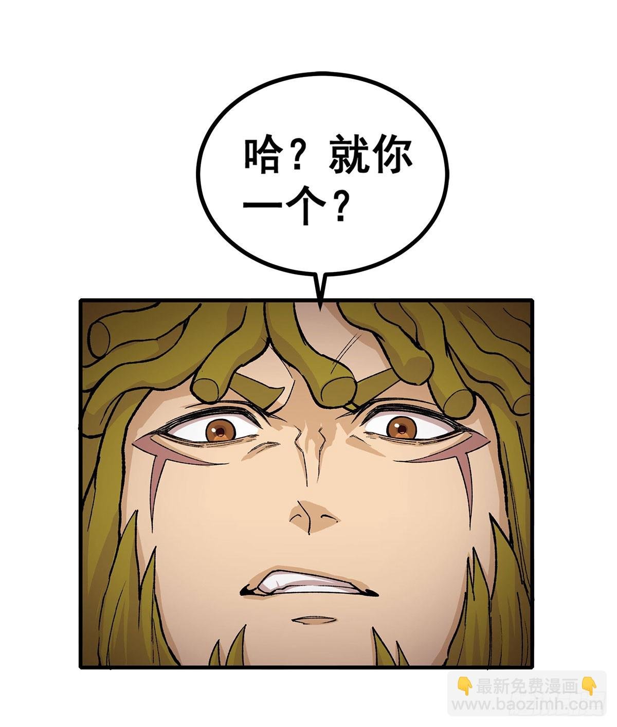 第295话 琳达VS最强战士