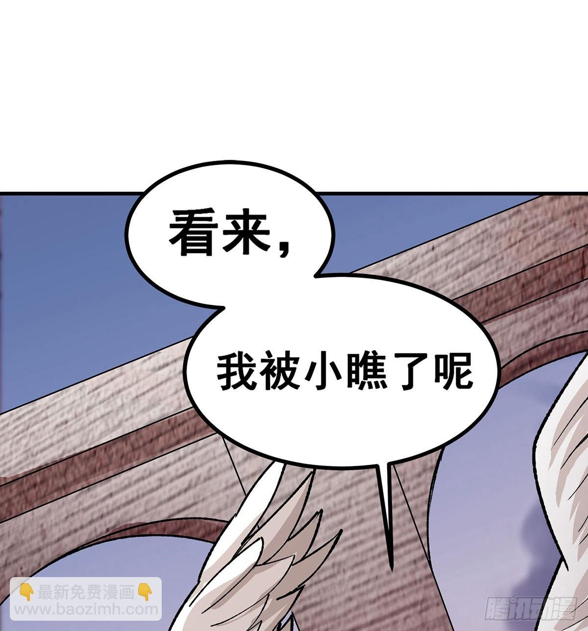 第295话 琳达VS最强战士
