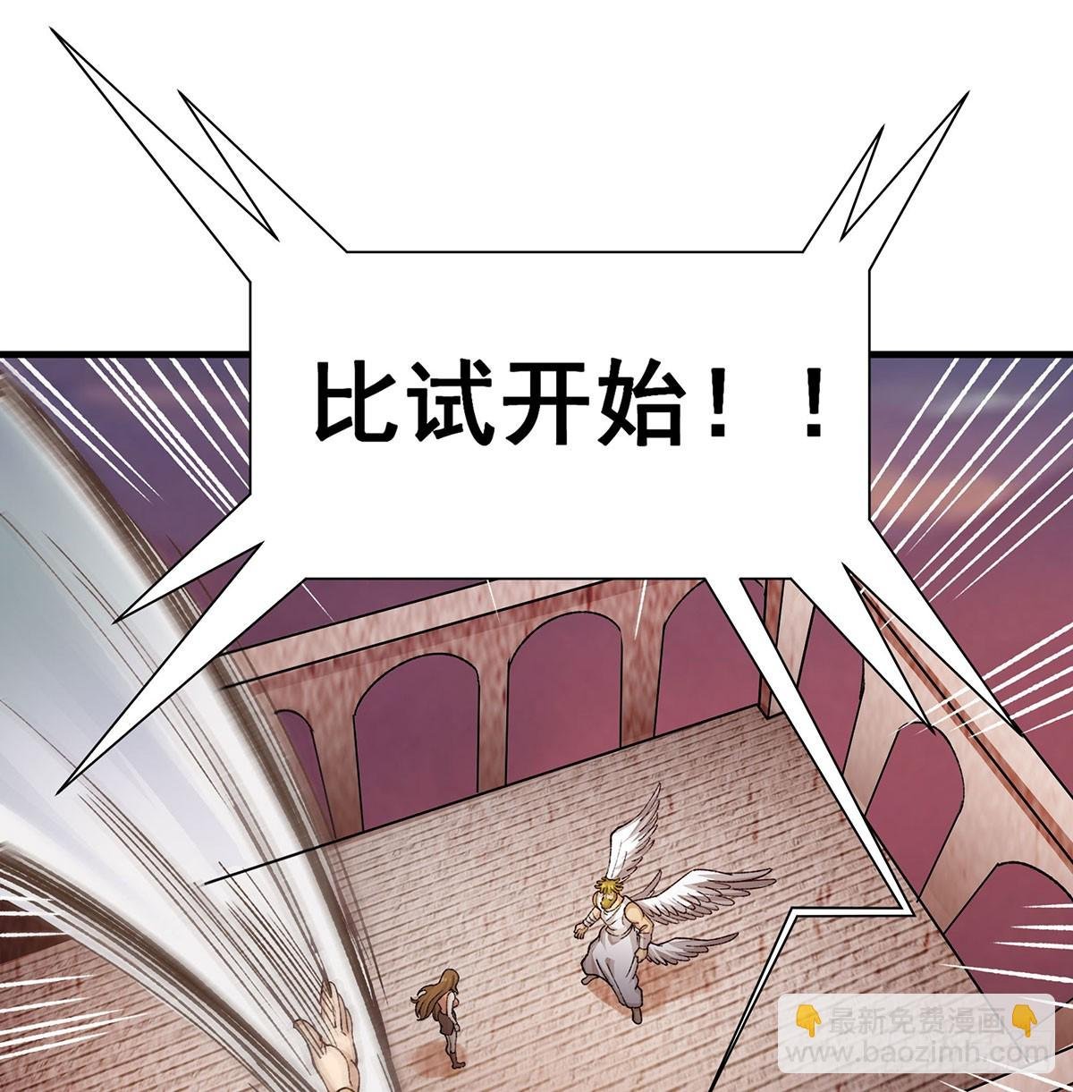第295话 琳达VS最强战士