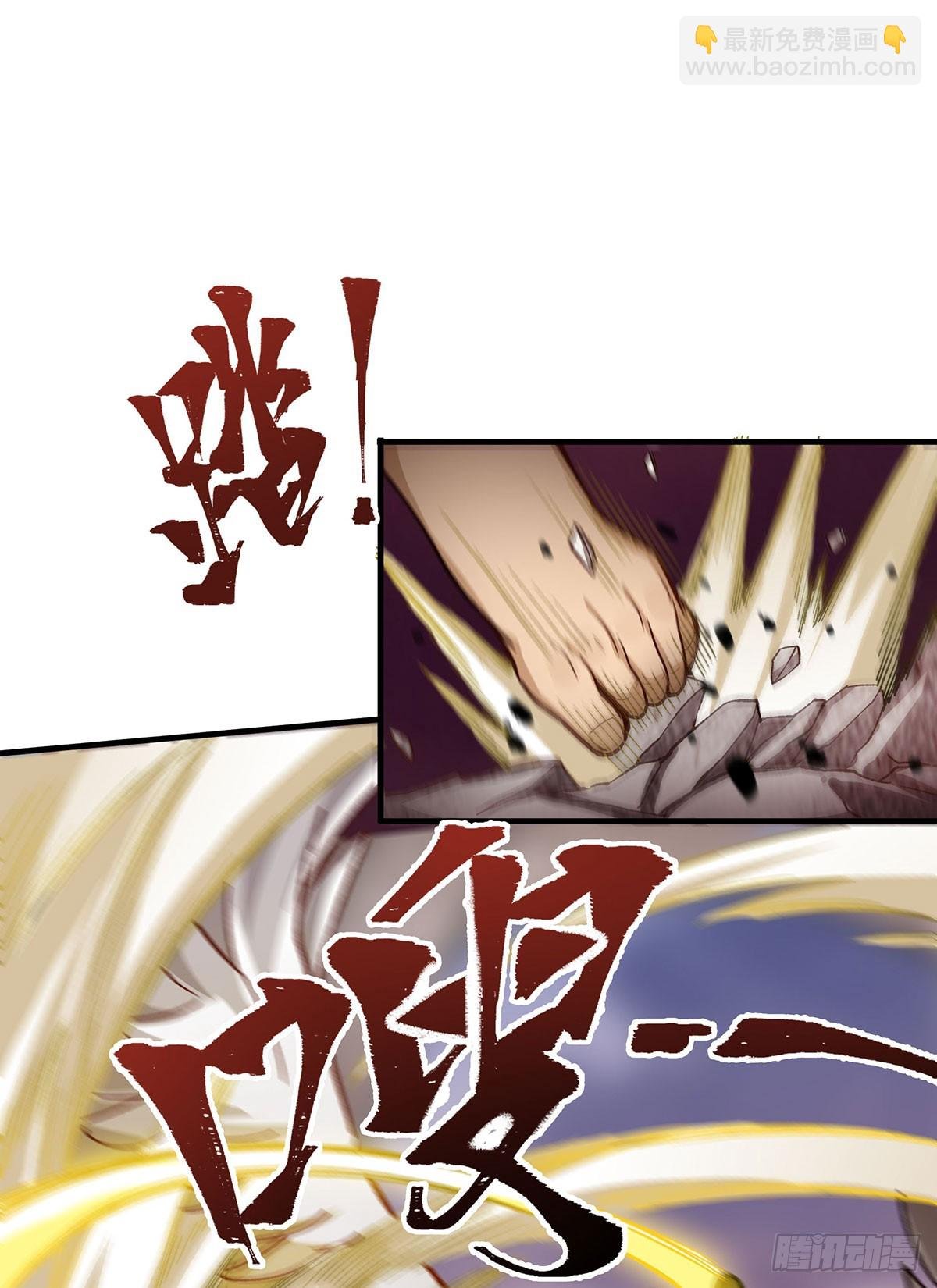第295话 琳达VS最强战士