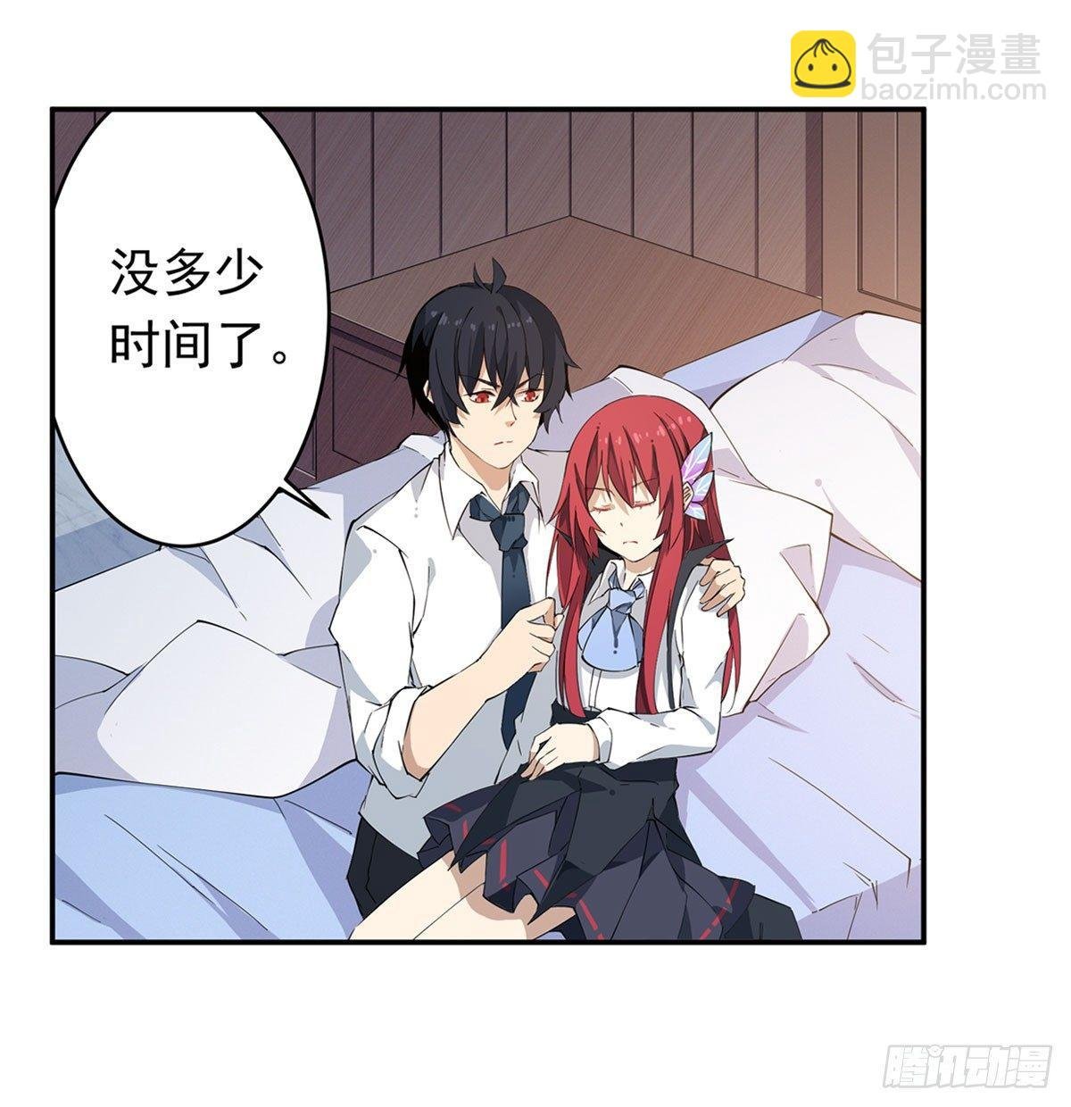 第28话