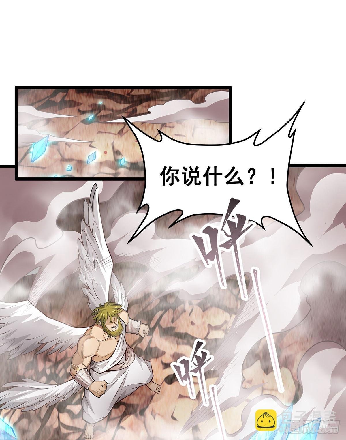 第296话 移动兵器库