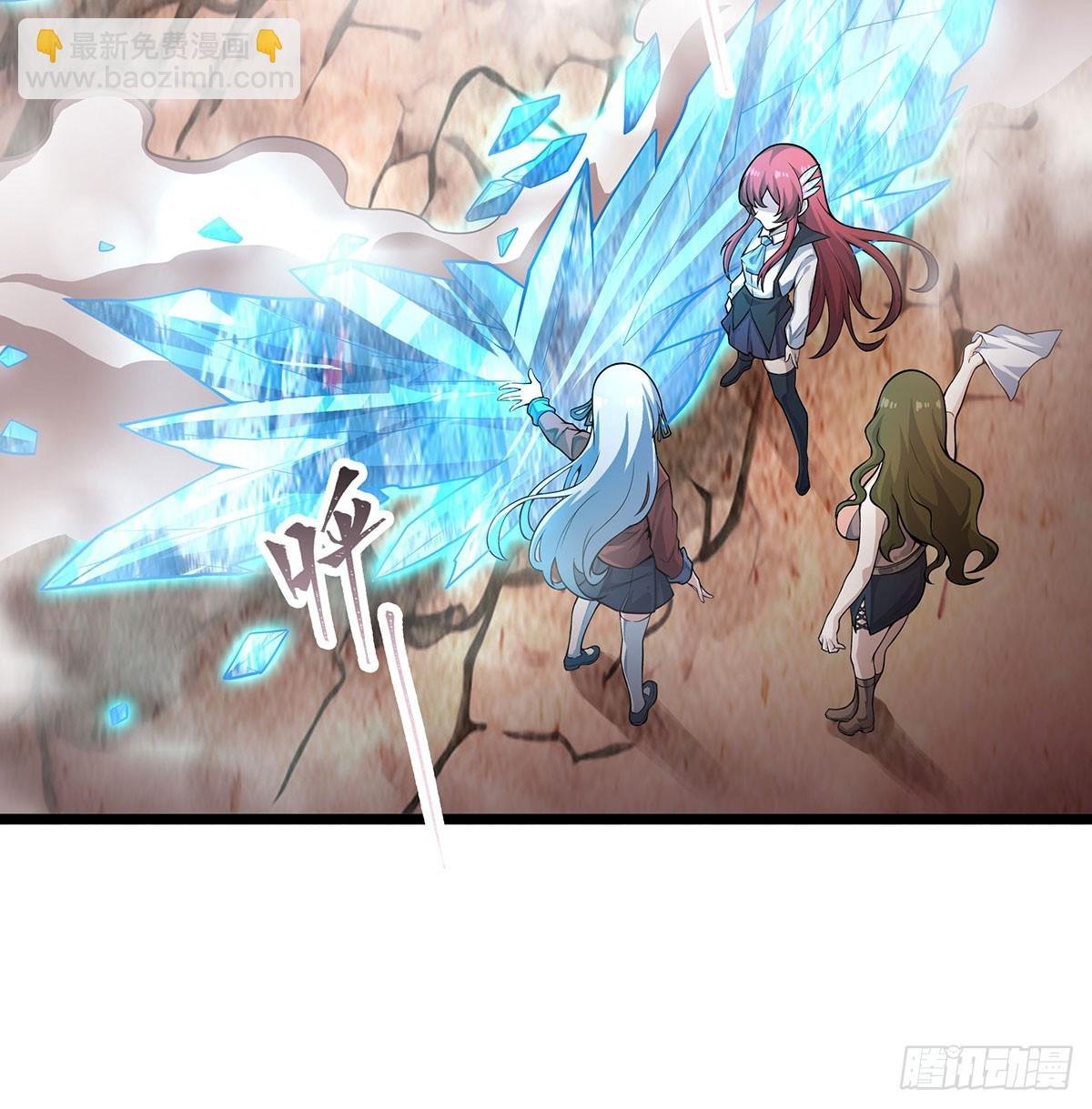 第296话 移动兵器库