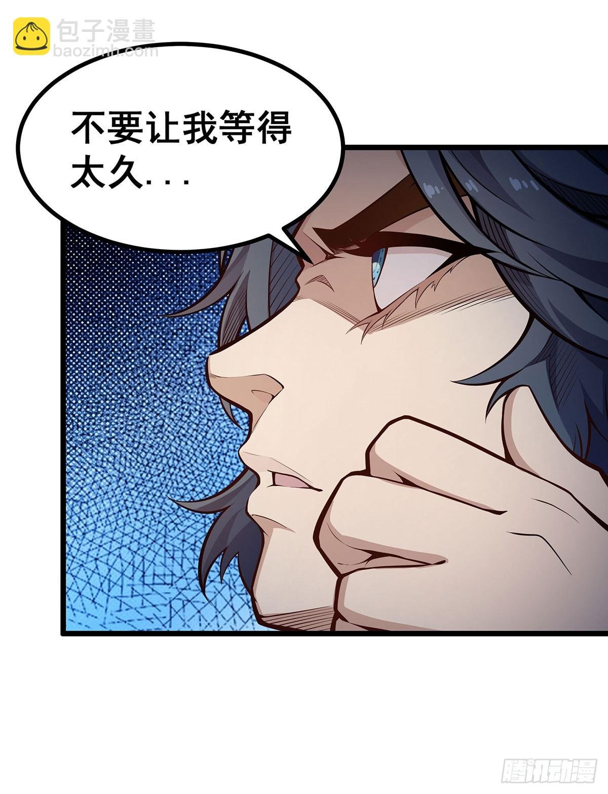 第296话 移动兵器库