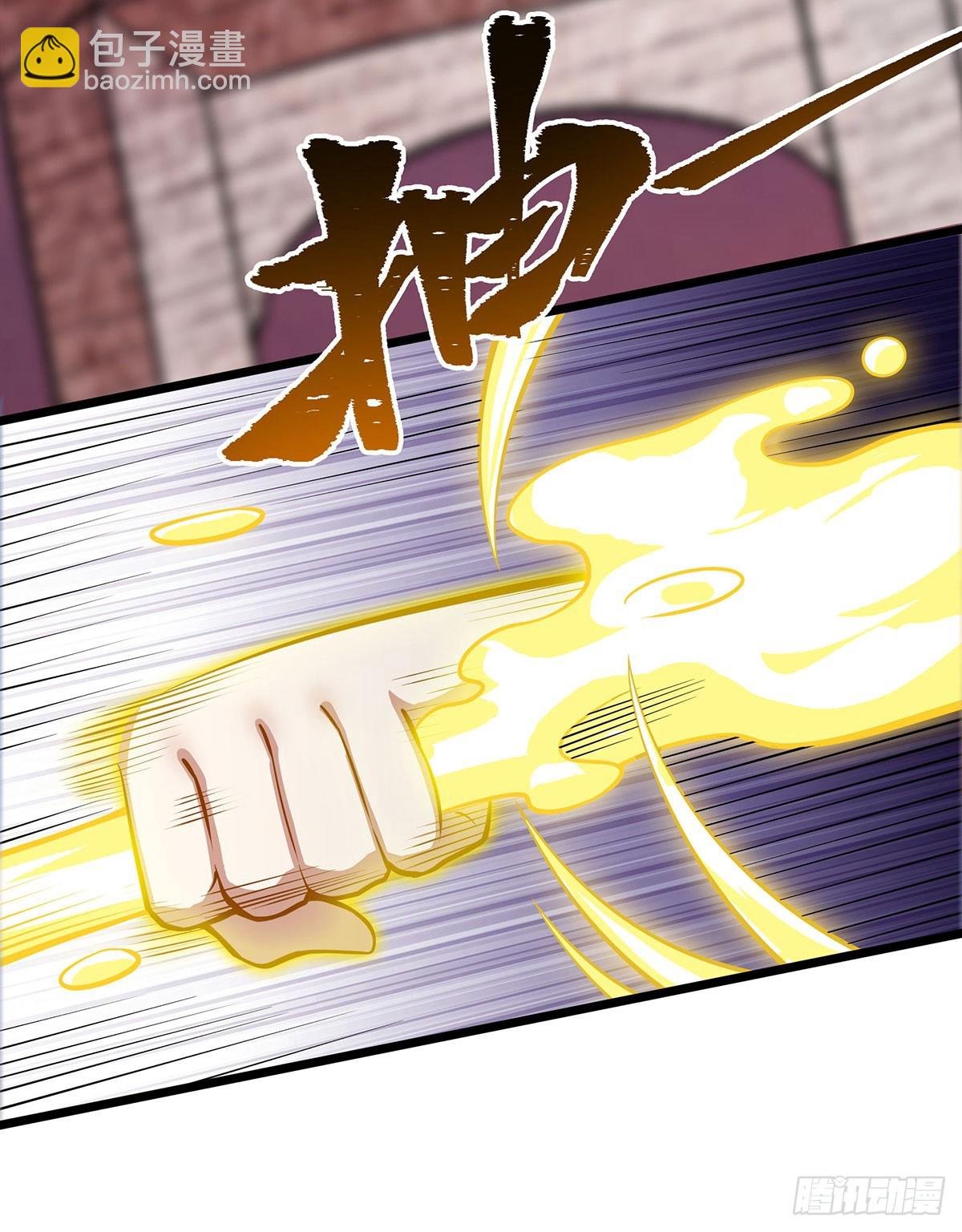 第296话 移动兵器库