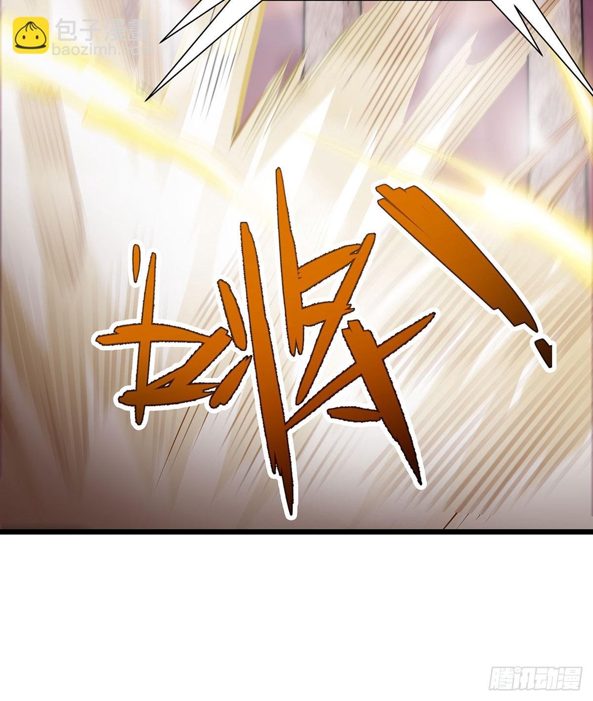 第296话 移动兵器库