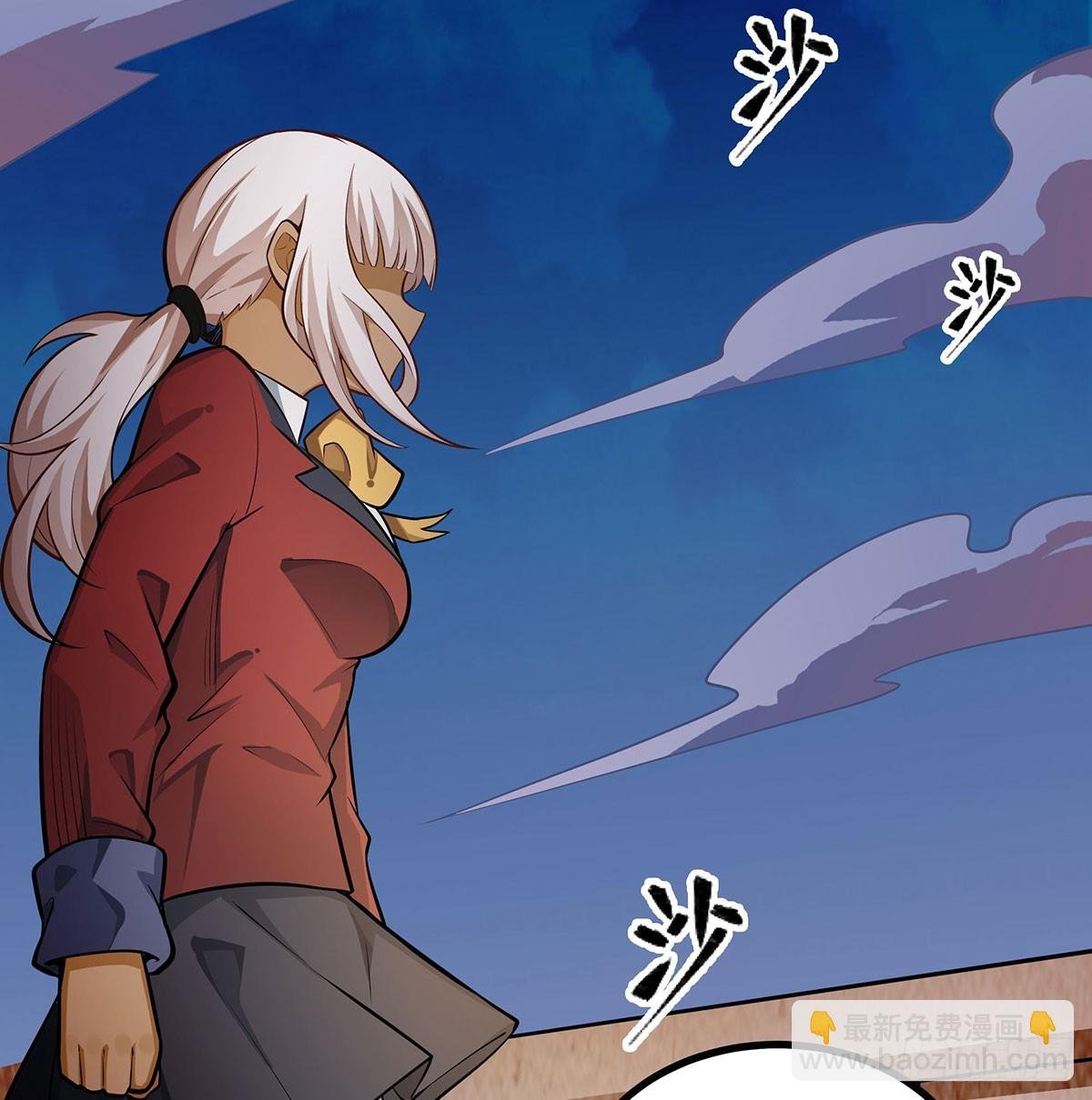 第296话 移动兵器库