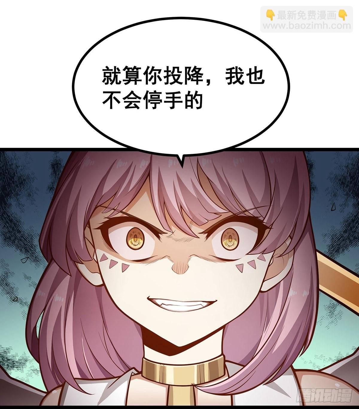 第296话 移动兵器库