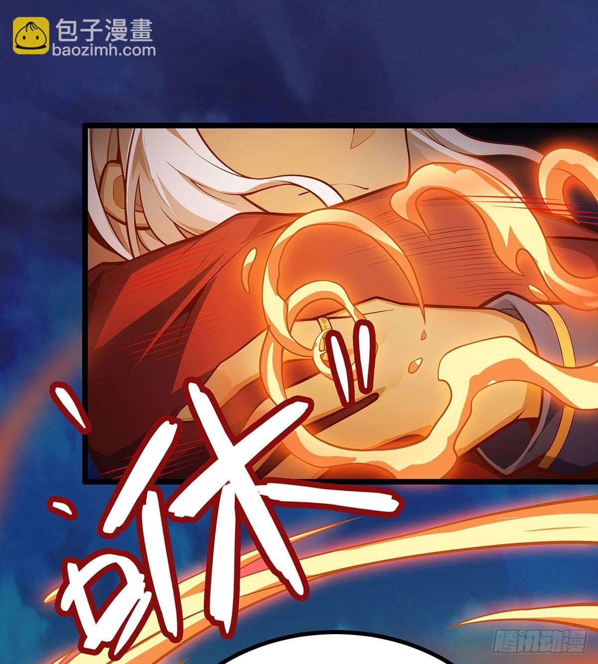 第296话 移动兵器库