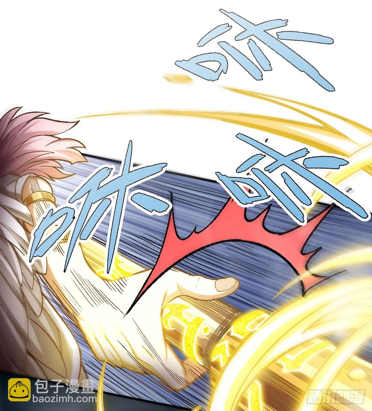 第297话 艾吉尔VS魔导铠甲