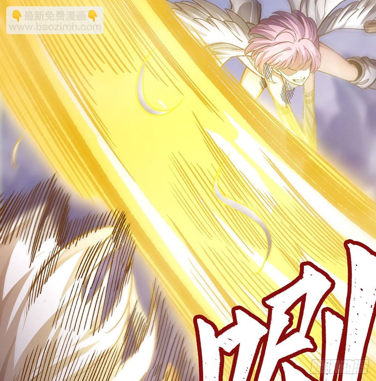 第297话 艾吉尔VS魔导铠甲