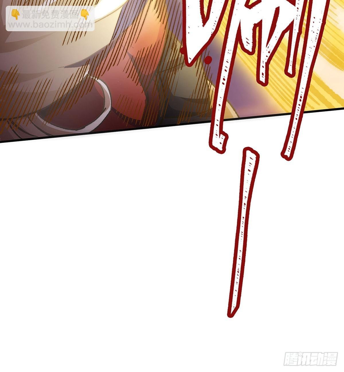 第297话 艾吉尔VS魔导铠甲