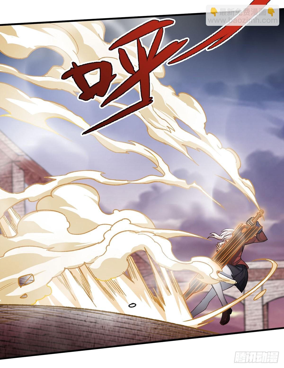 第297话 艾吉尔VS魔导铠甲