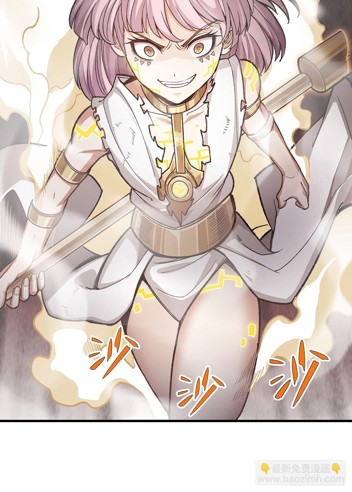 第297话 艾吉尔VS魔导铠甲