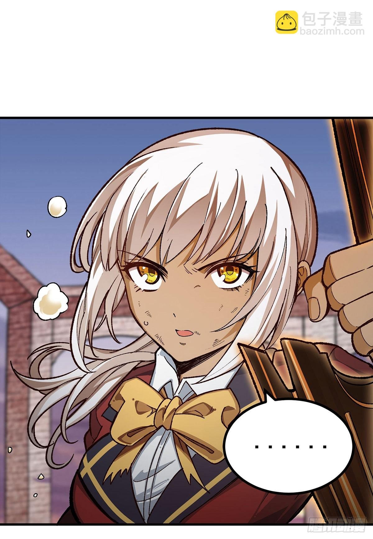 第297话 艾吉尔VS魔导铠甲